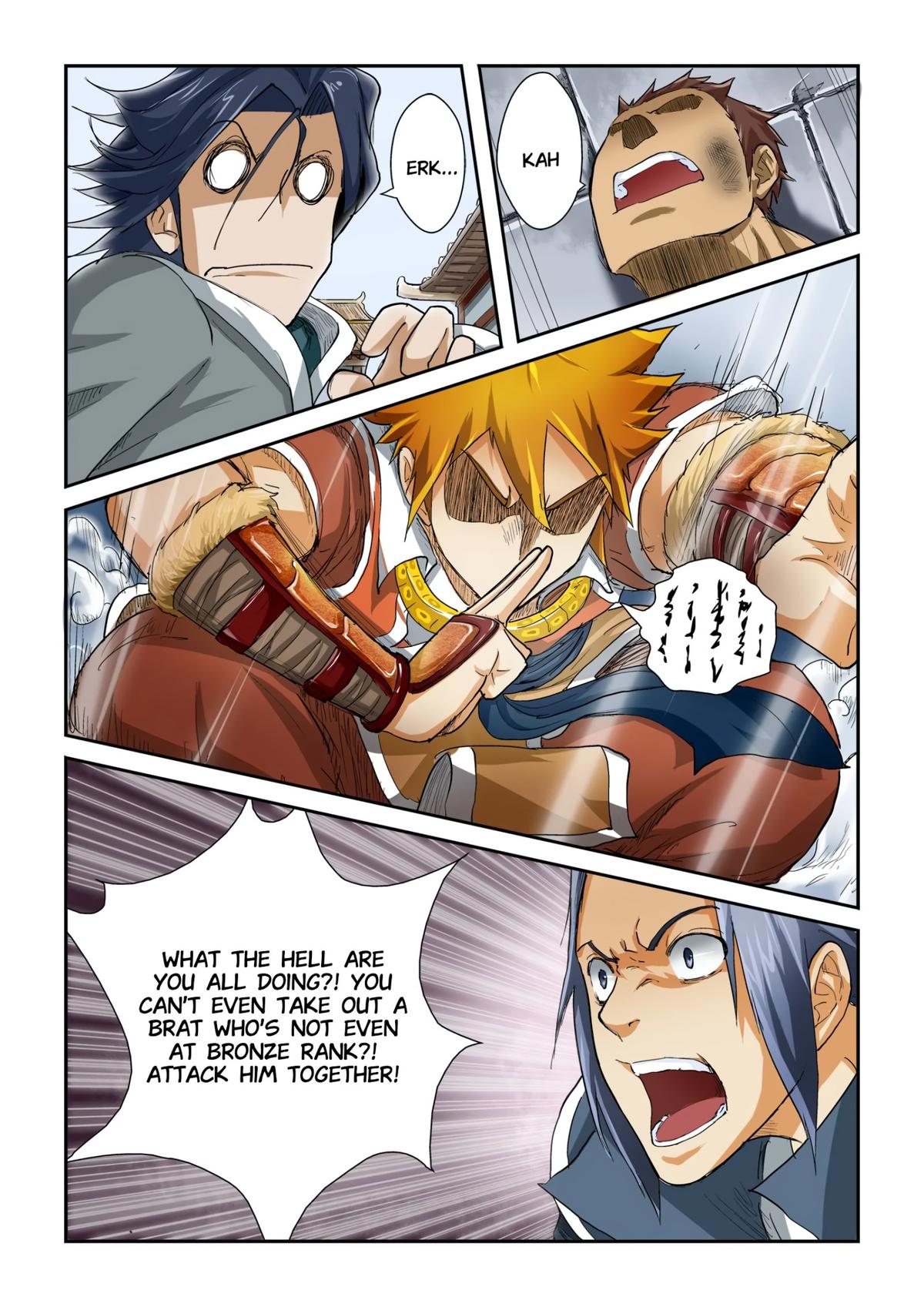 Tales of Demons and Gods Chapter 34 — page 7