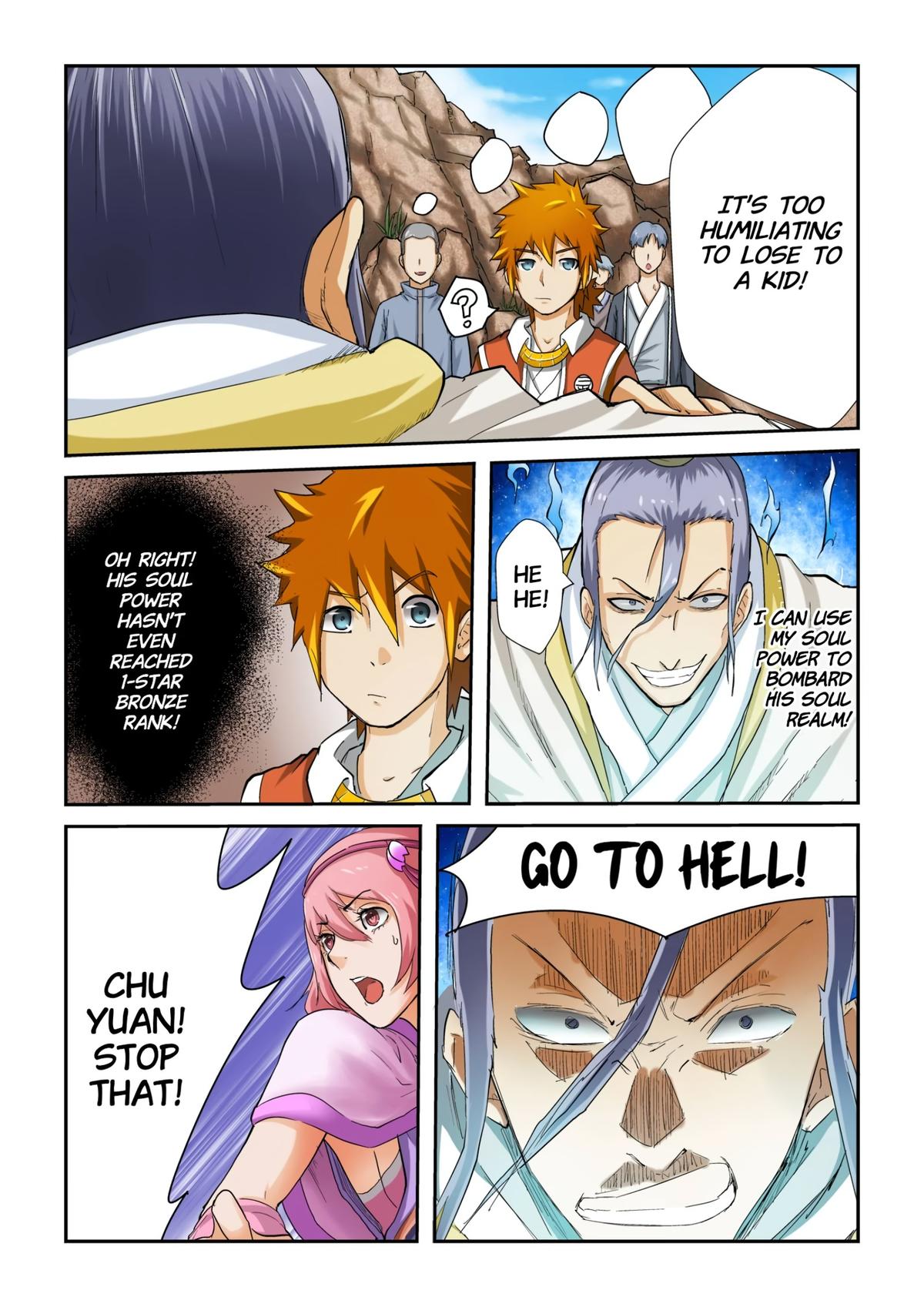 Tales of Demons and Gods Chapter 47 — page 7