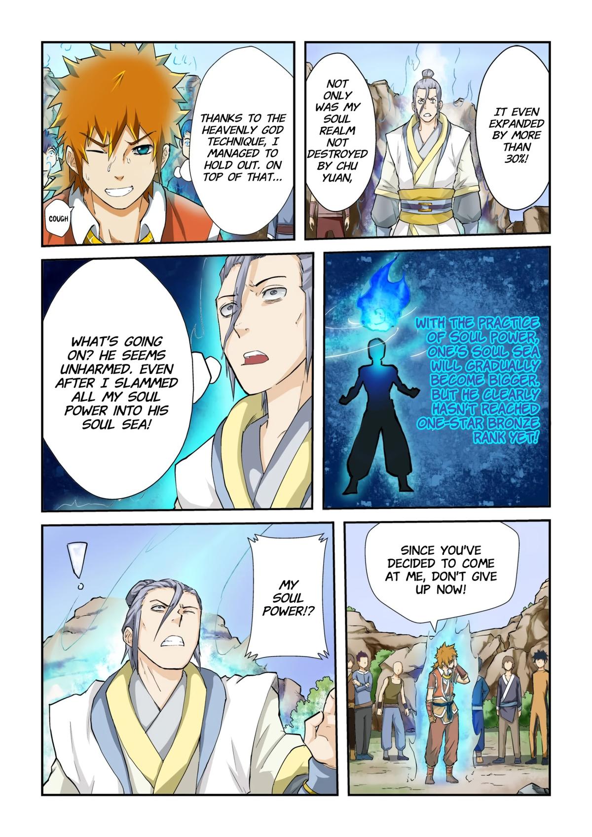 Tales of Demons and Gods Chapter 48 — page 5