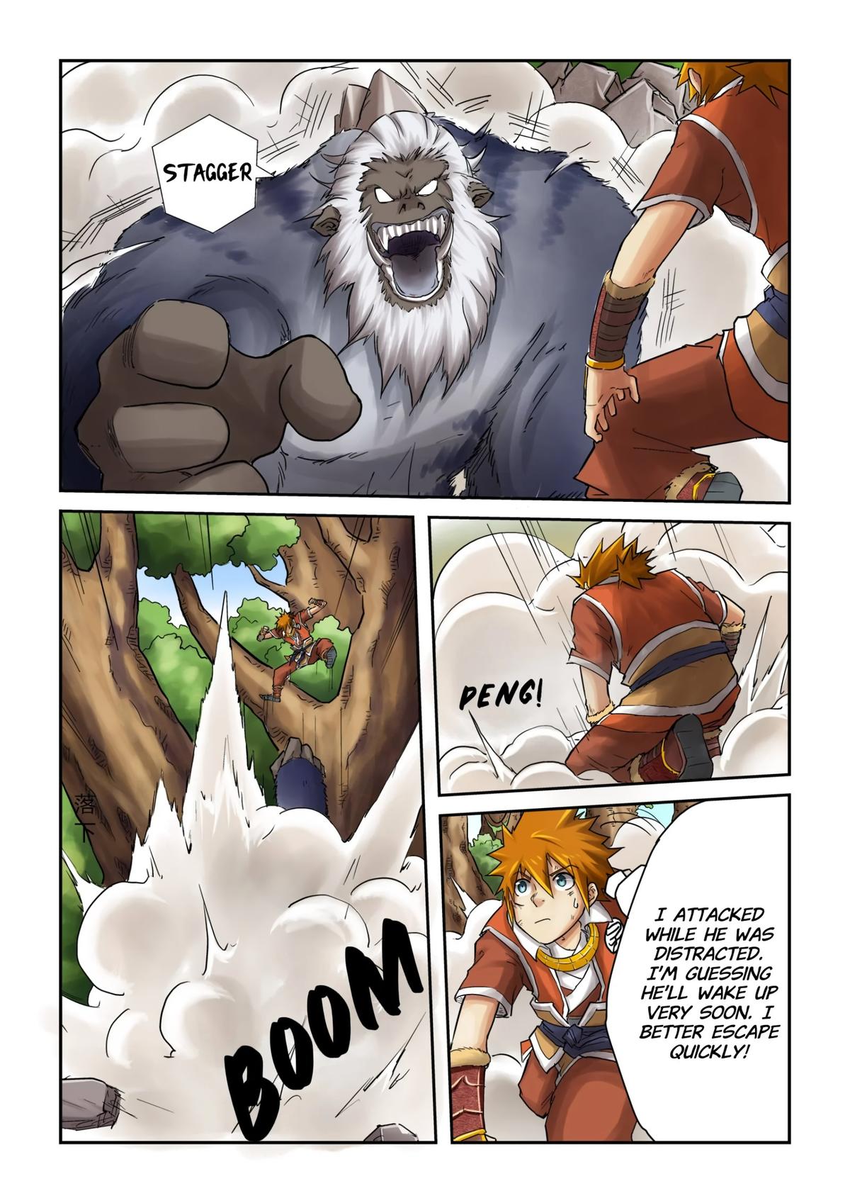 Tales of Demons and Gods Chapter 57 — page 3