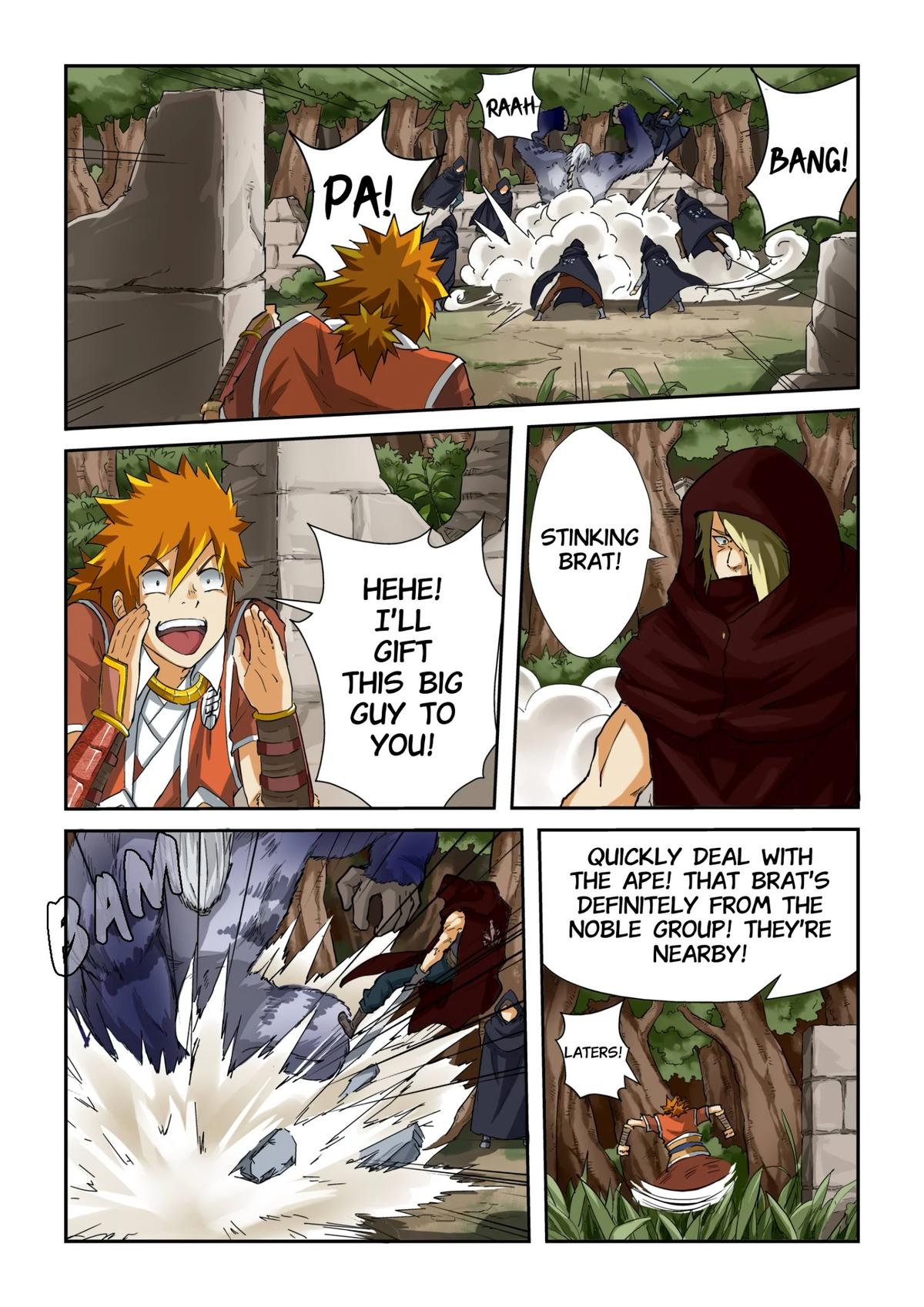 Tales of Demons and Gods Chapter 58 — page 5