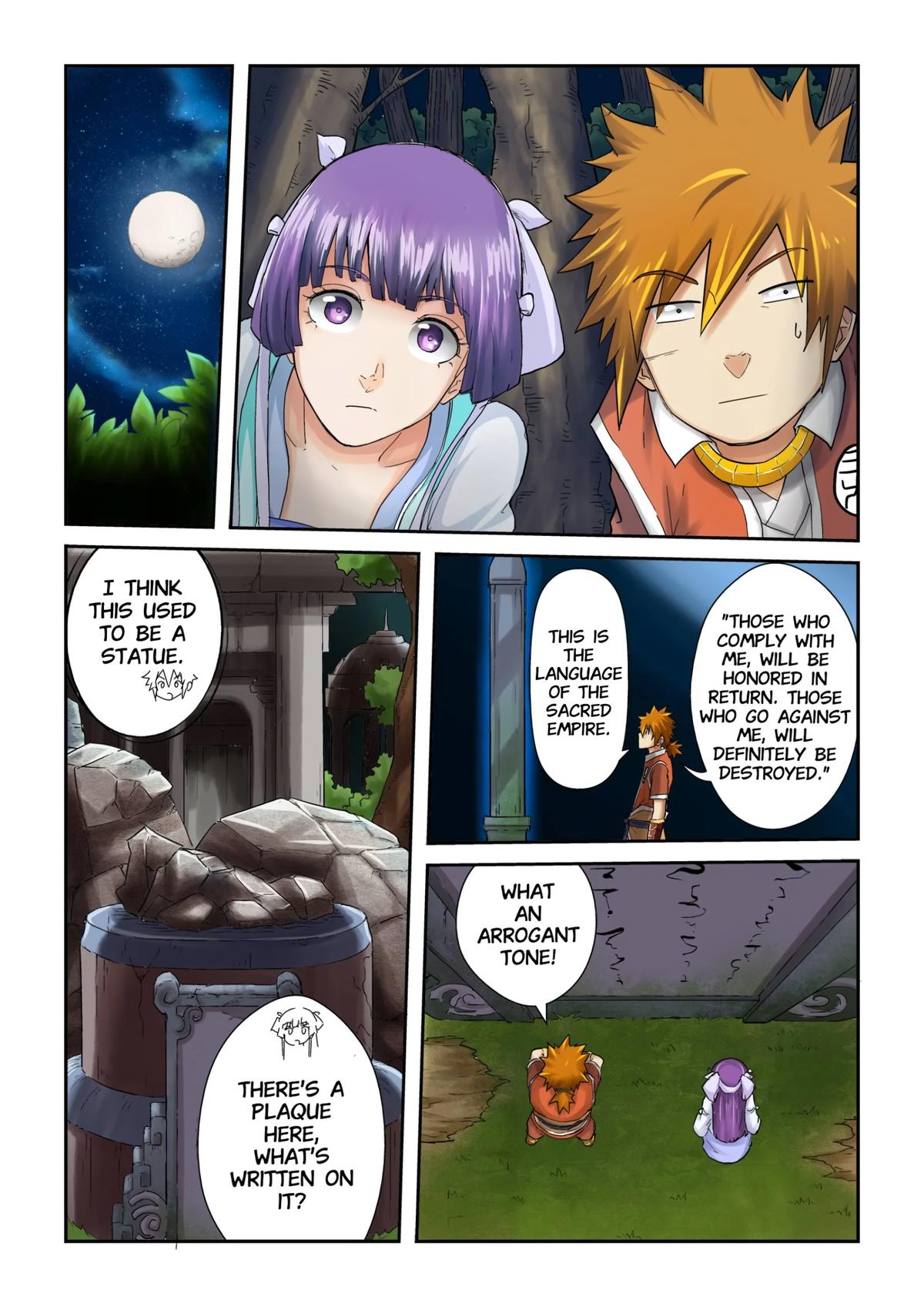 Tales of Demons and Gods Chapter 59 — page 3
