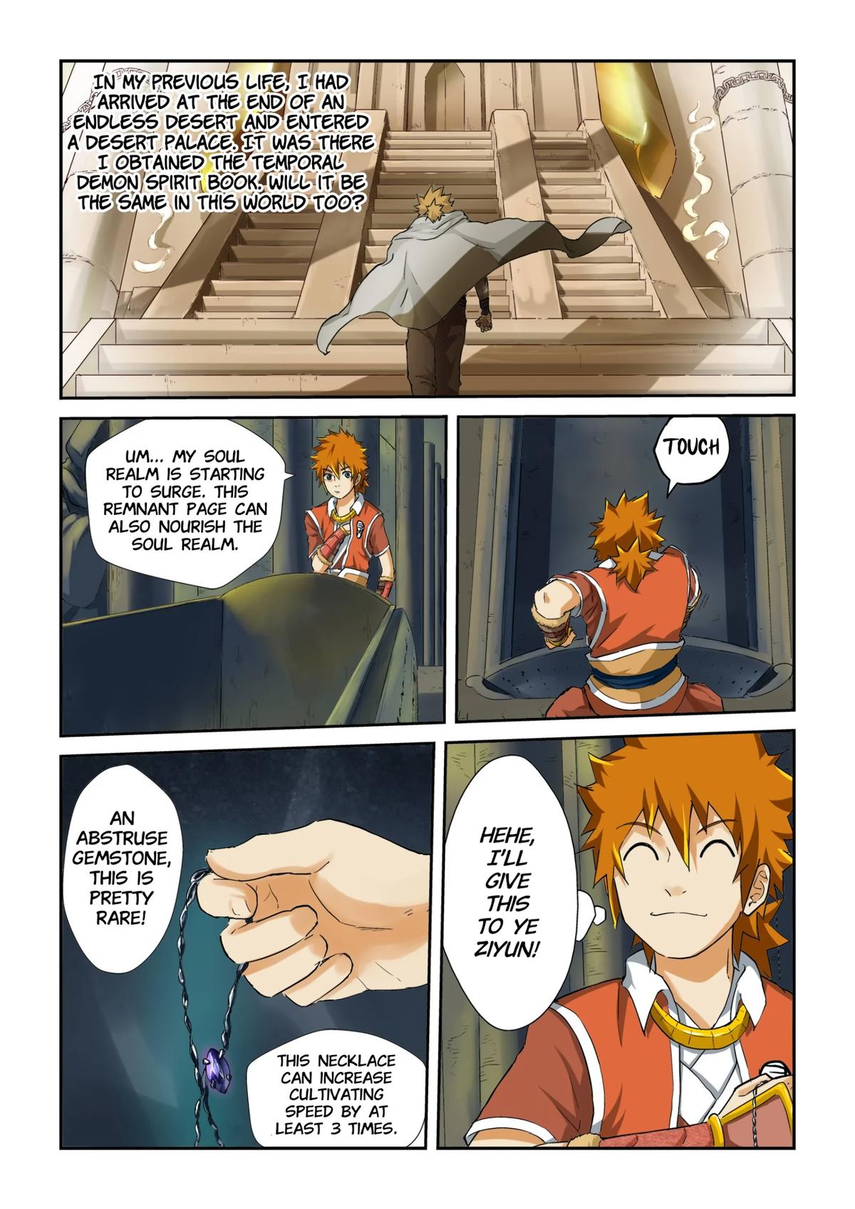Tales of Demons and Gods Chapter 64 — page 2