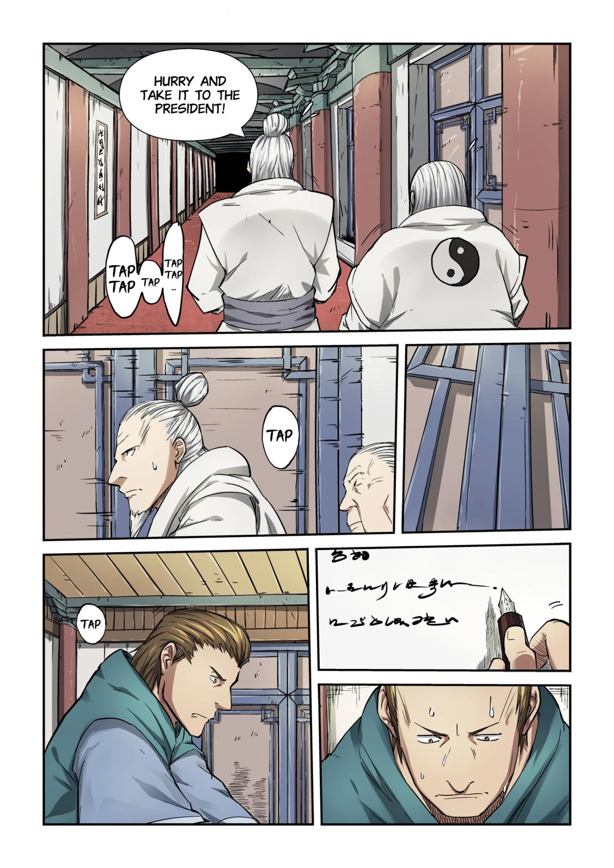 Tales of Demons and Gods Chapter 74 — page 2