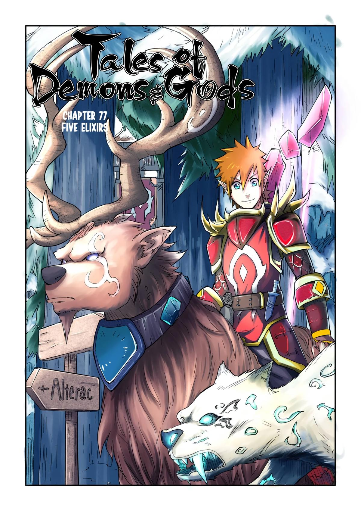 Tales of Demons and Gods Chapter 77 — page 1