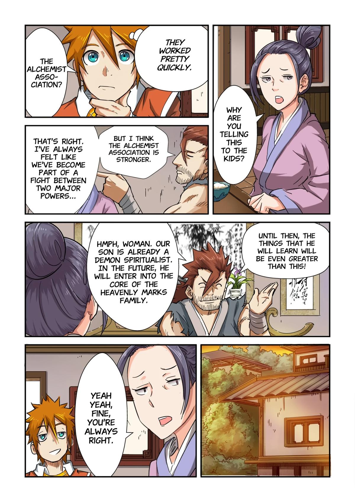Tales of Demons and Gods Chapter 85.5 — page 4