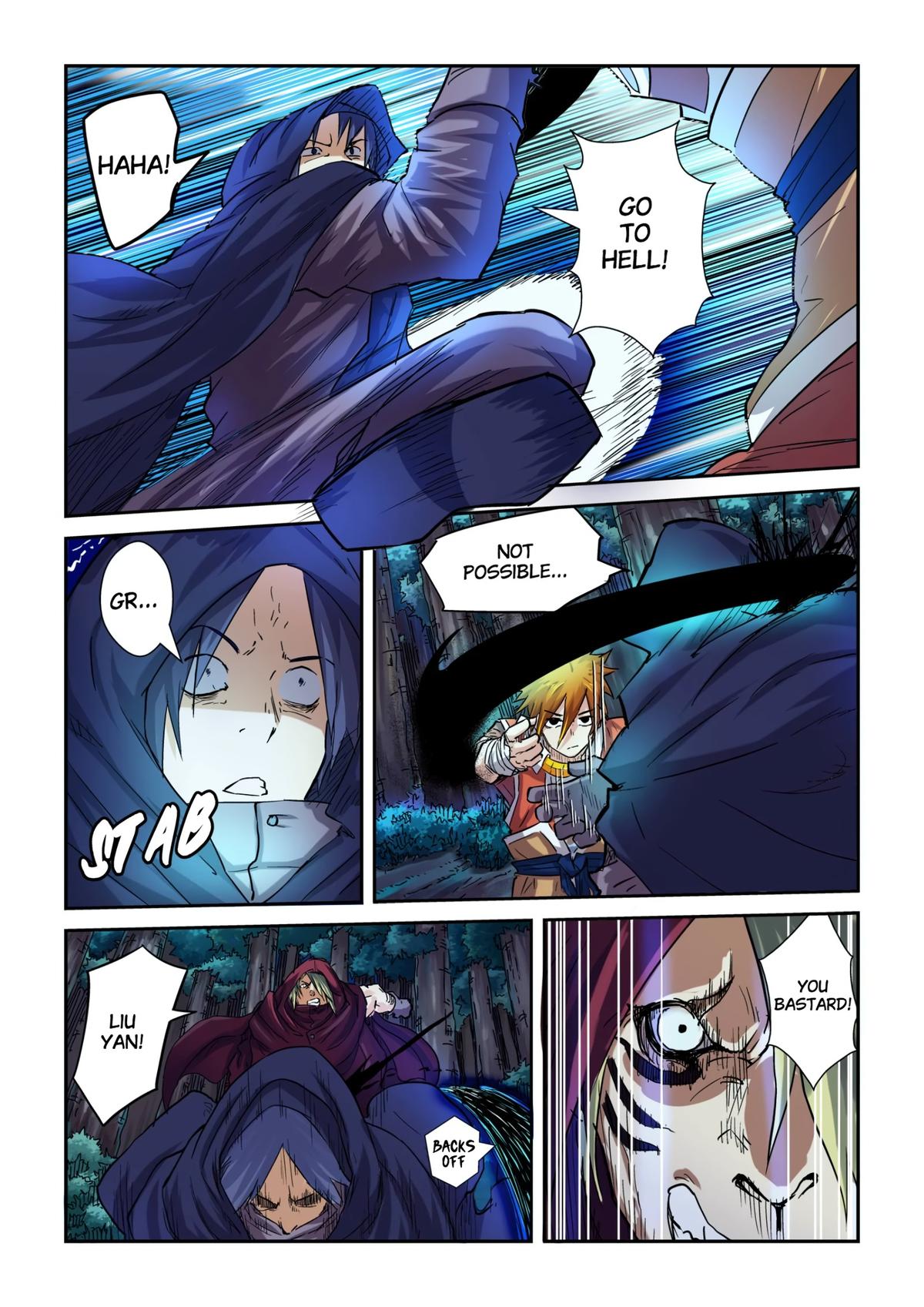 Tales of Demons and Gods Chapter 87.5 — page 3