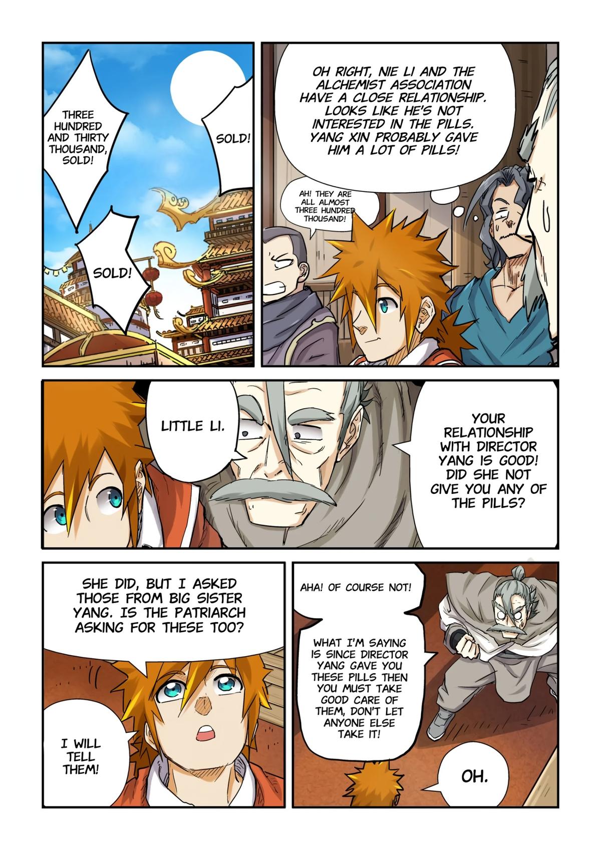 Tales of Demons and Gods Chapter 93.5 — page 1