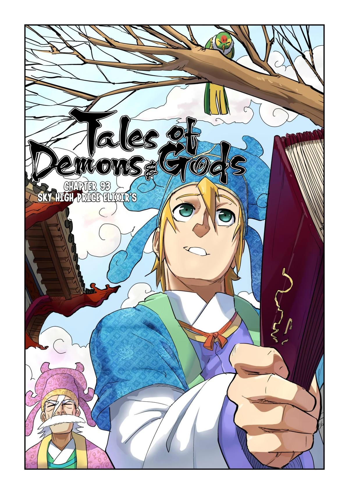 Tales of Demons and Gods Chapter 93 — page 1