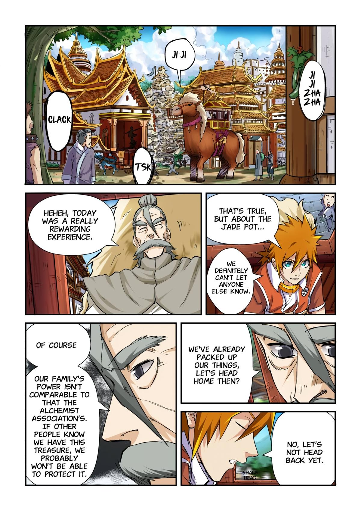 Tales of Demons and Gods Chapter 95.5 — page 2