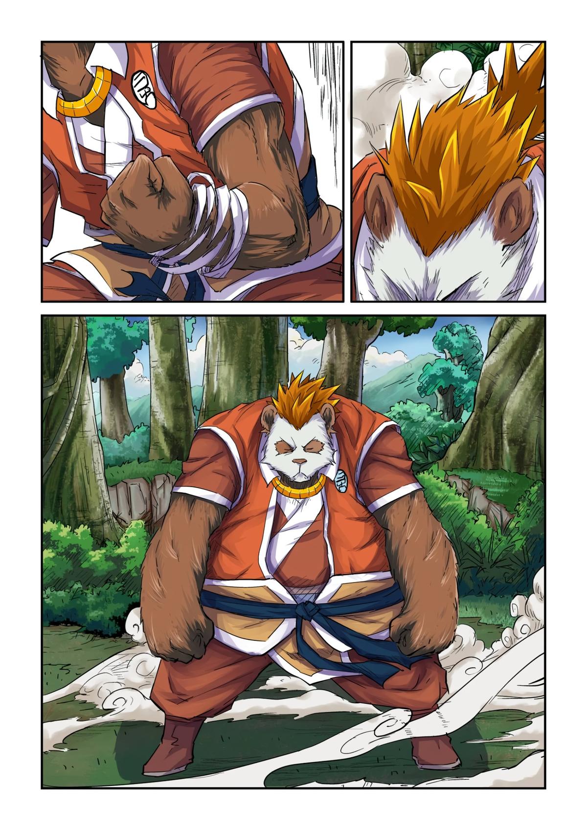 Tales of Demons and Gods Chapter 97 — page 7