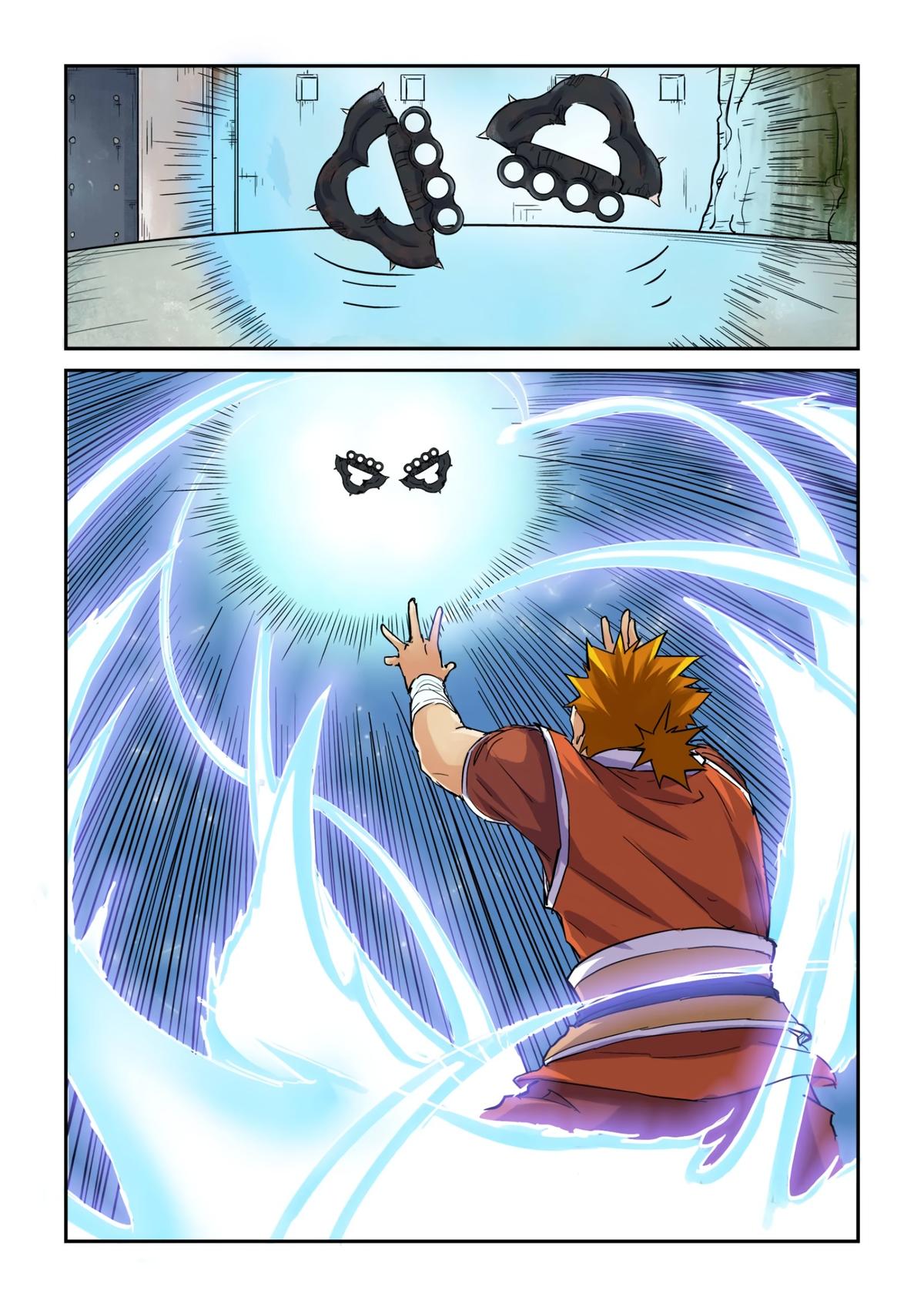Tales of Demons and Gods Chapter 99.5 — page 4
