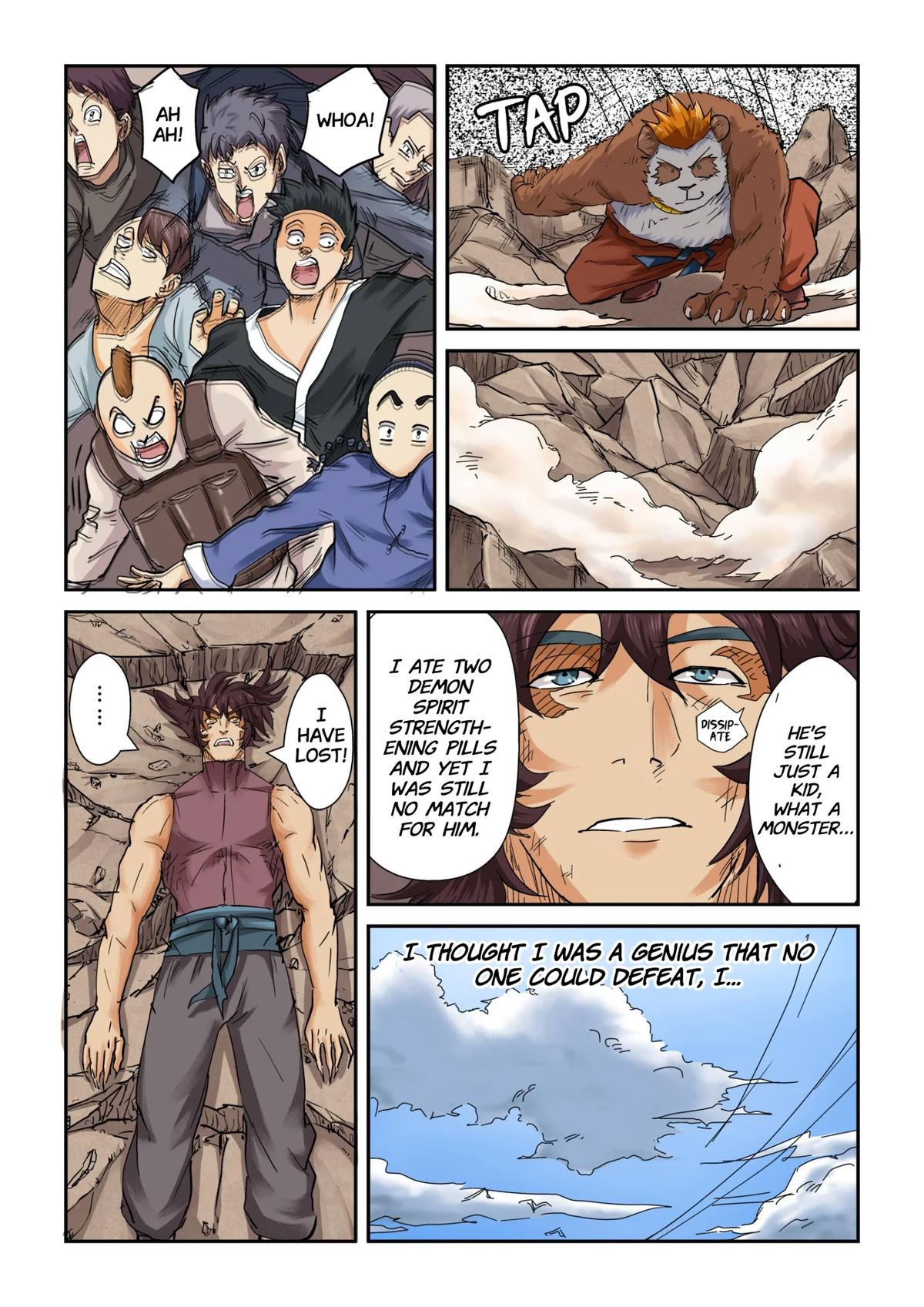 Tales of Demons and Gods Chapter 106.5 — page 6