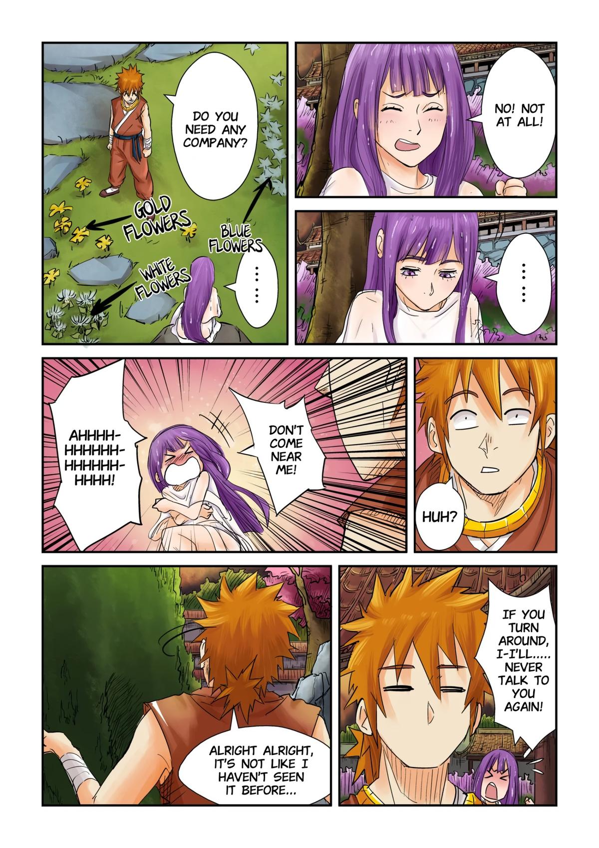 Tales of Demons and Gods Chapter 108.5 — page 1
