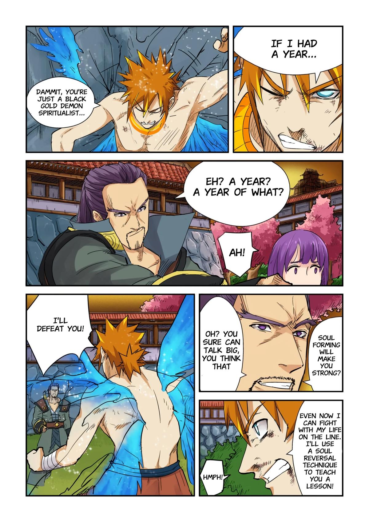 Tales of Demons and Gods Chapter 109.5 — page 6