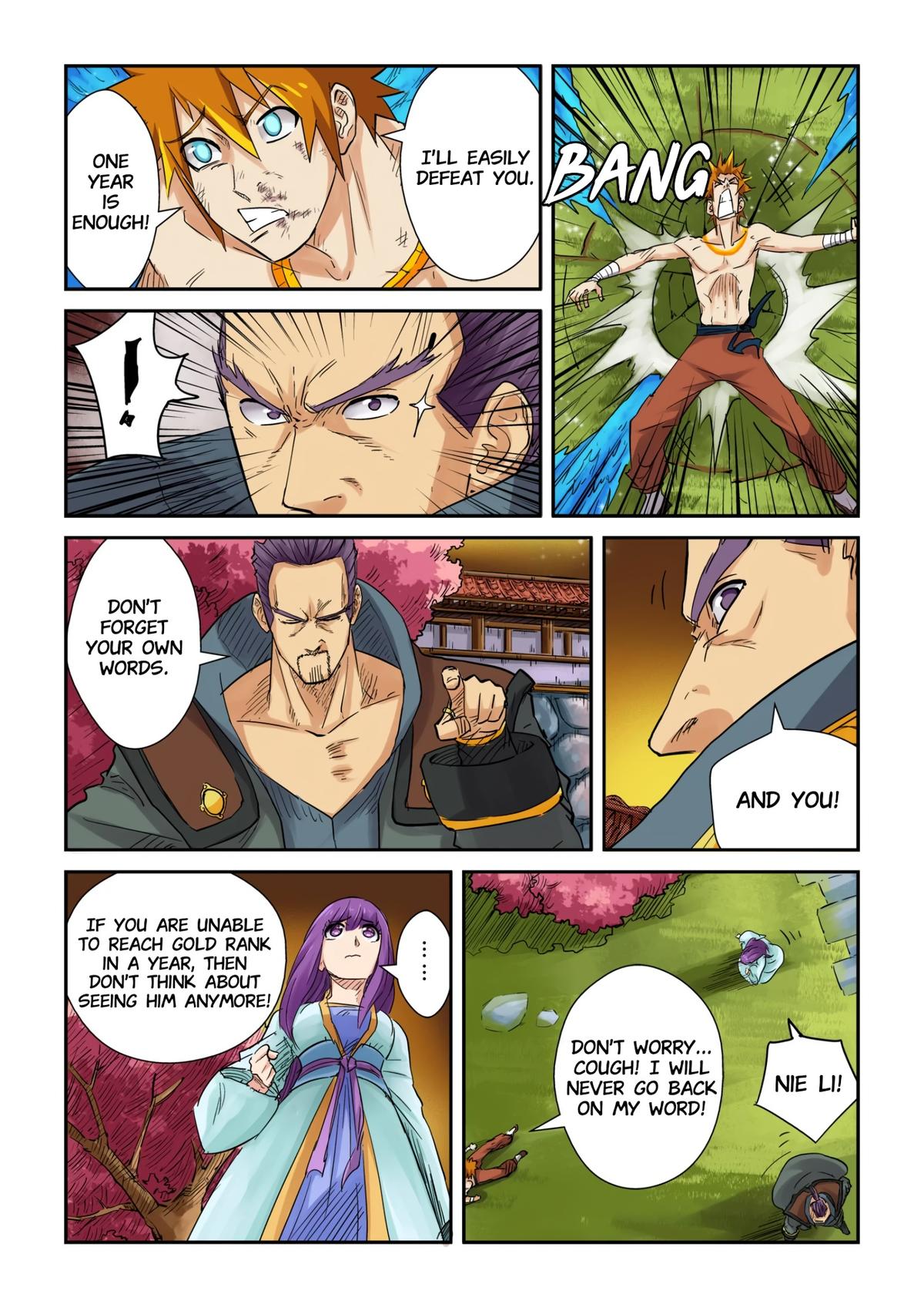 Tales of Demons and Gods Chapter 109.5 — page 8