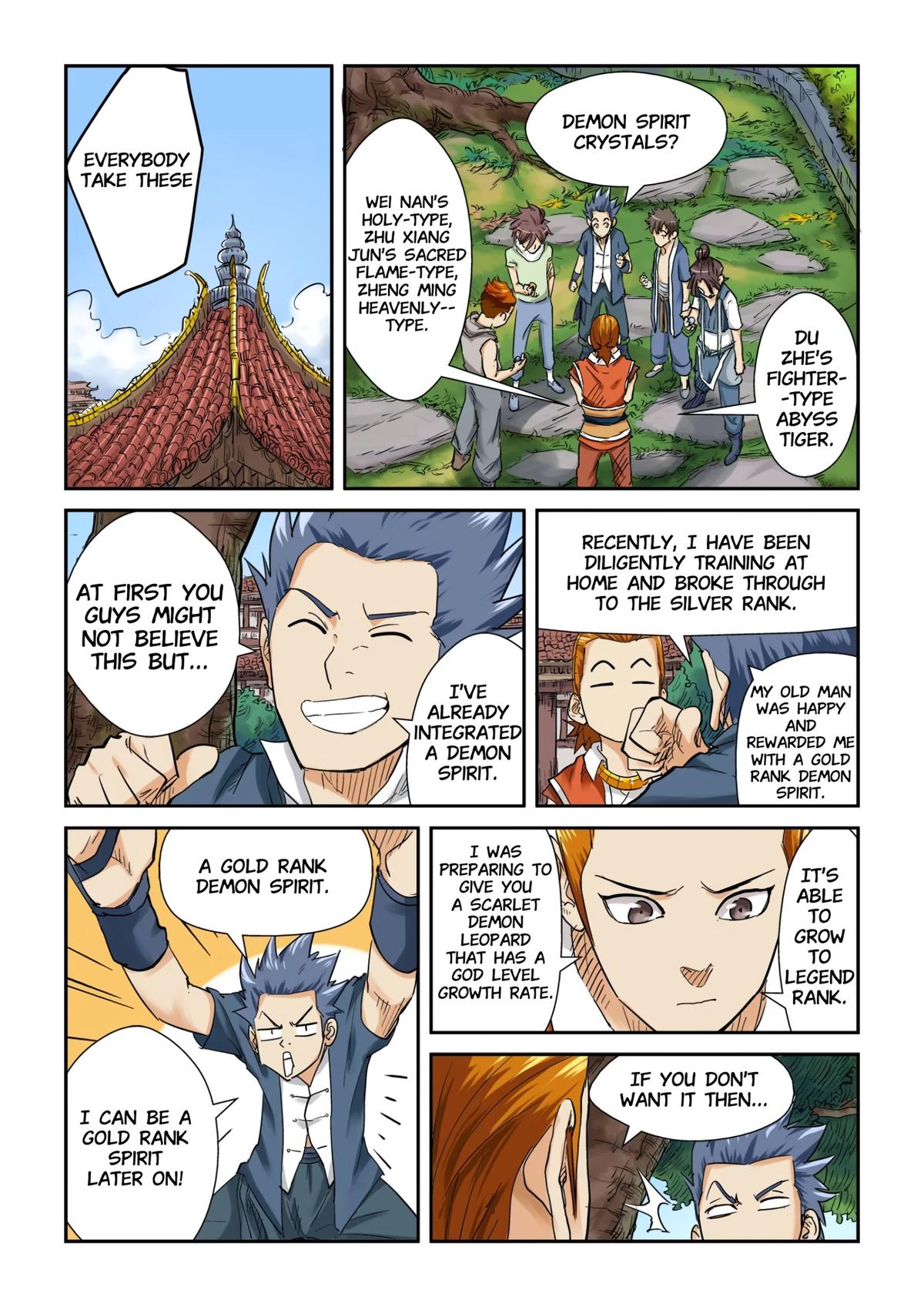 Tales of Demons and Gods Chapter 110.5 — page 7