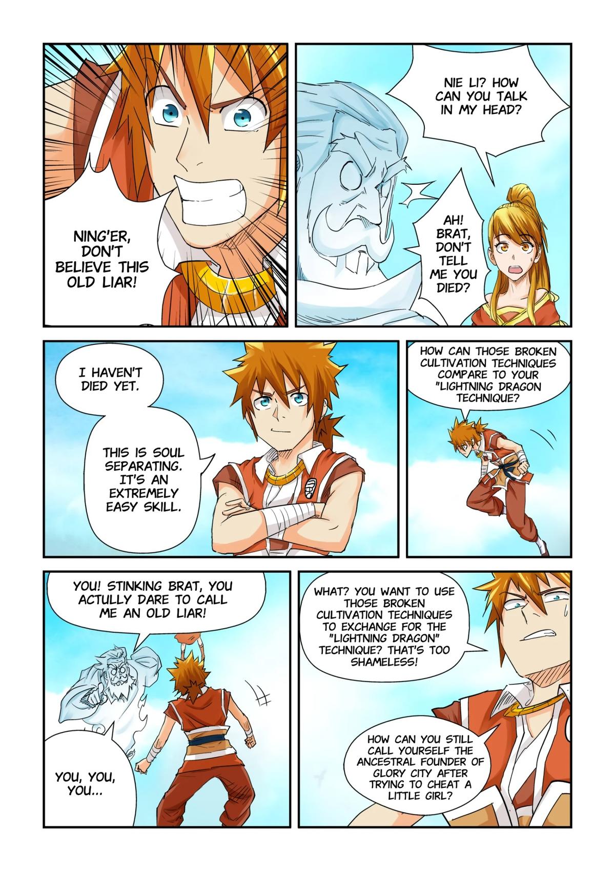 Tales of Demons and Gods Chapter 112.5 — page 5