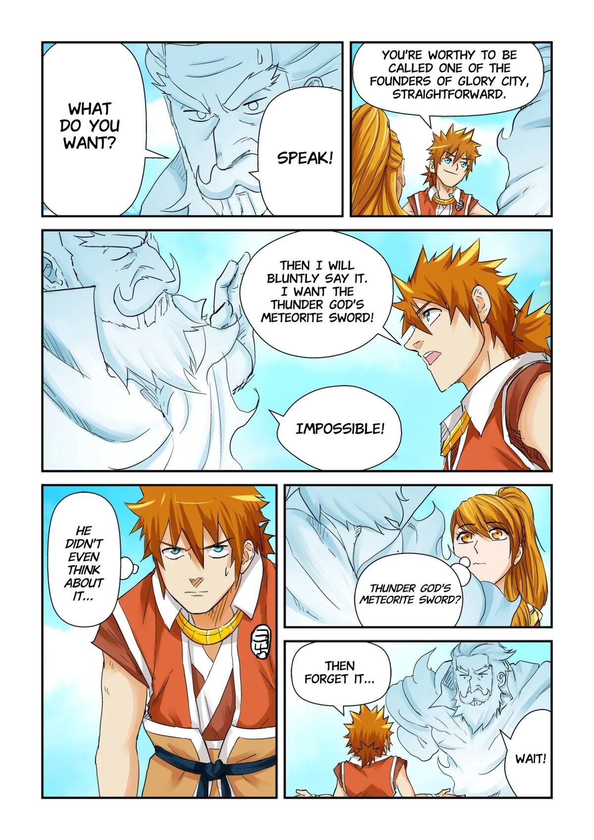 Tales of Demons and Gods Chapter 112.5 — page 7