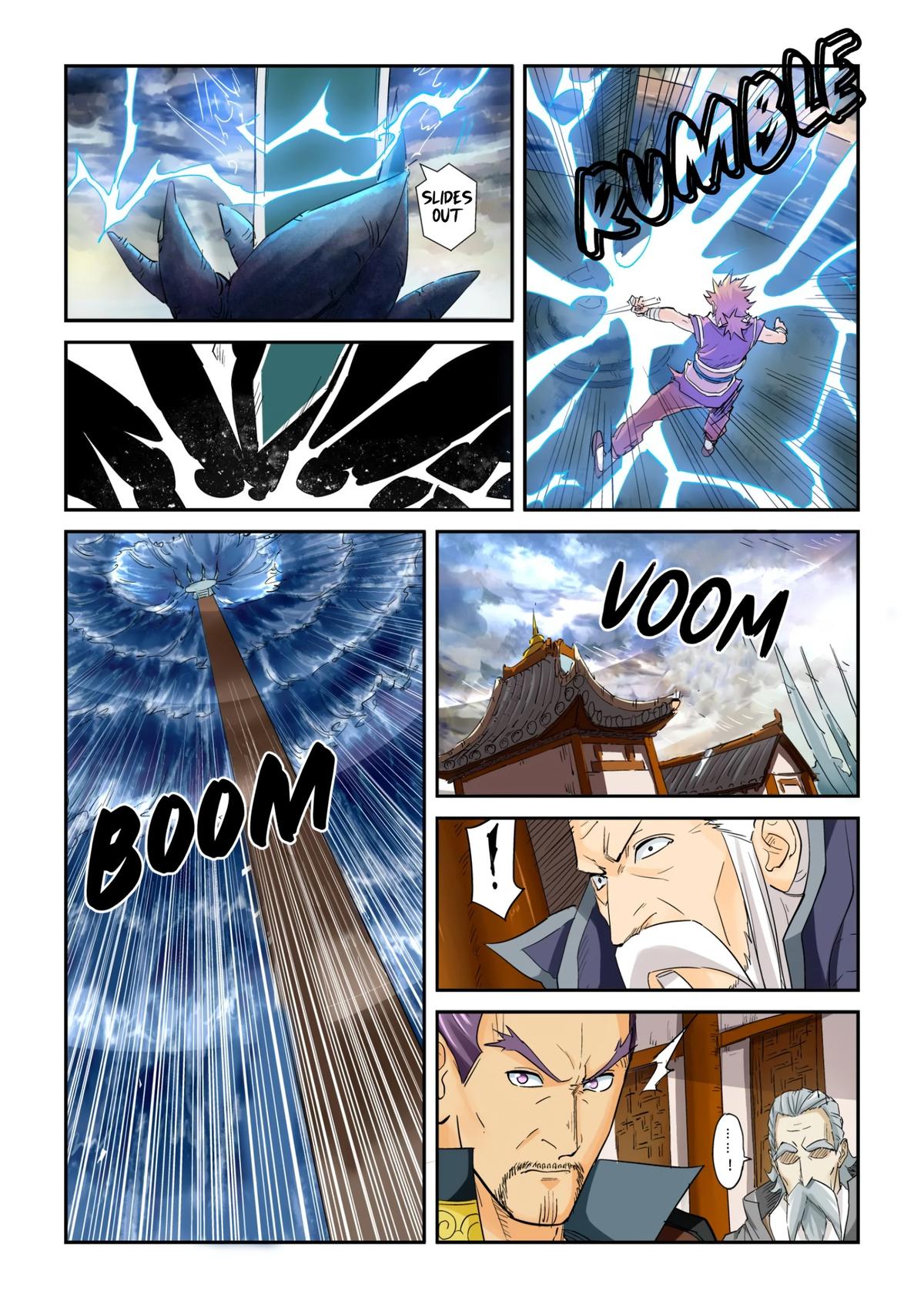 Tales of Demons and Gods Chapter 114.5 — page 7