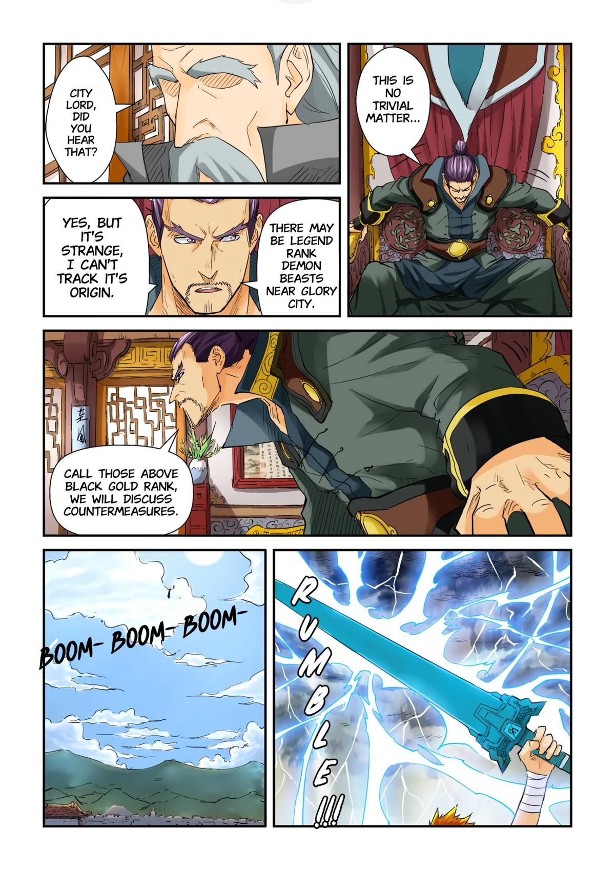 Tales of Demons and Gods Chapter 114.5 — page 8