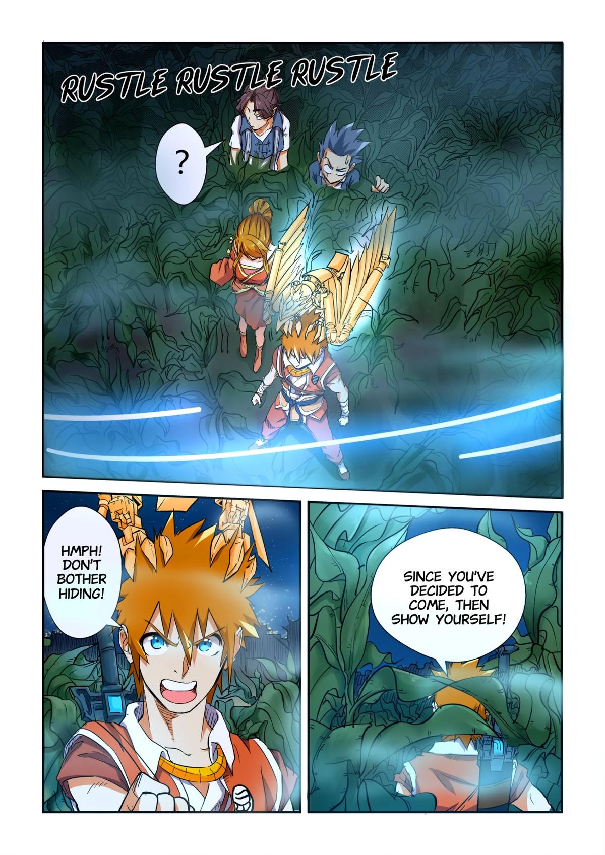 Tales of Demons and Gods Chapter 115.5 — page 5