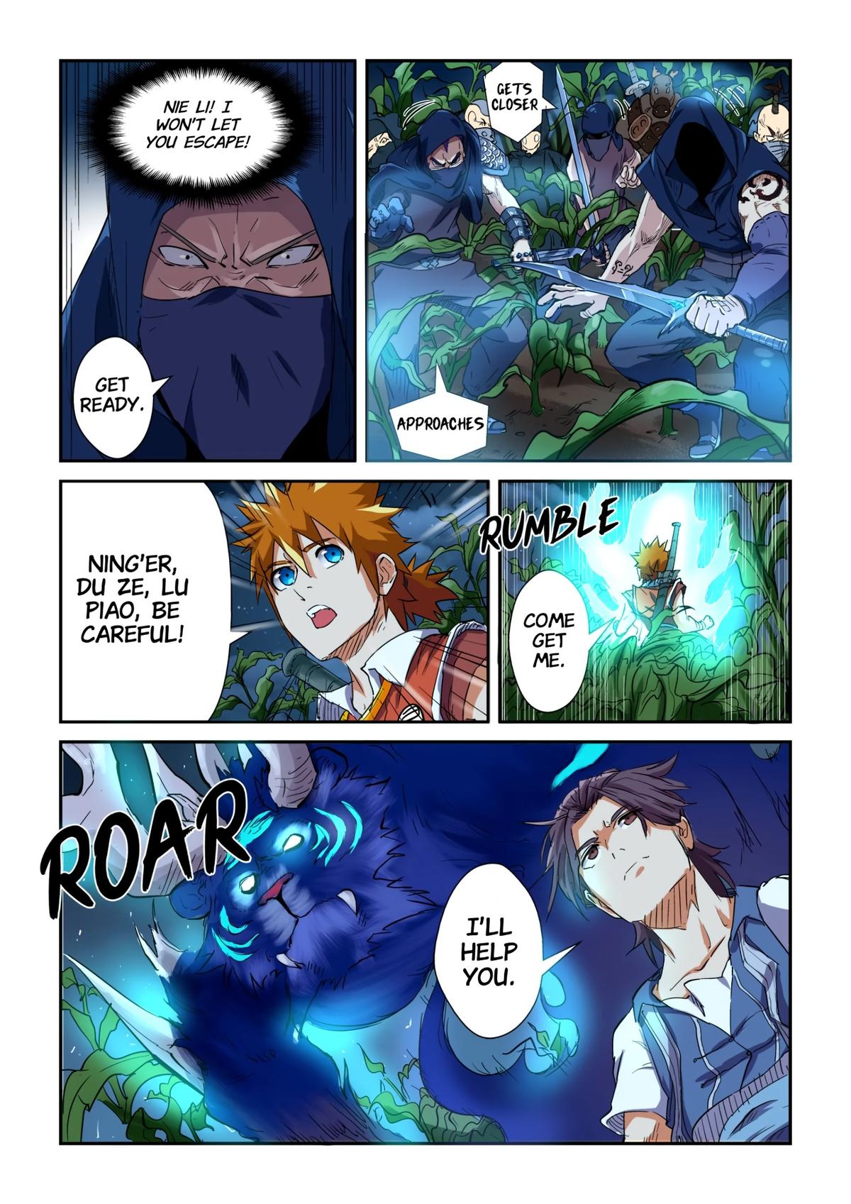 Tales of Demons and Gods Chapter 115.5 — page 8