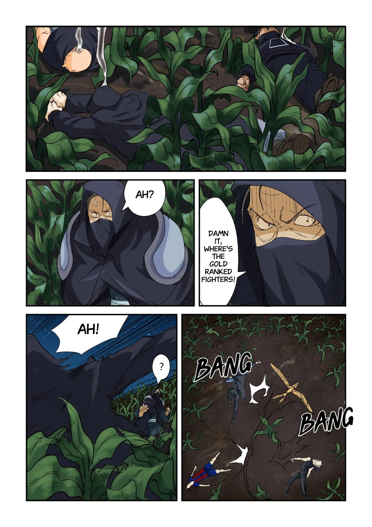 Tales of Demons and Gods Chapter 116.5 — page 2