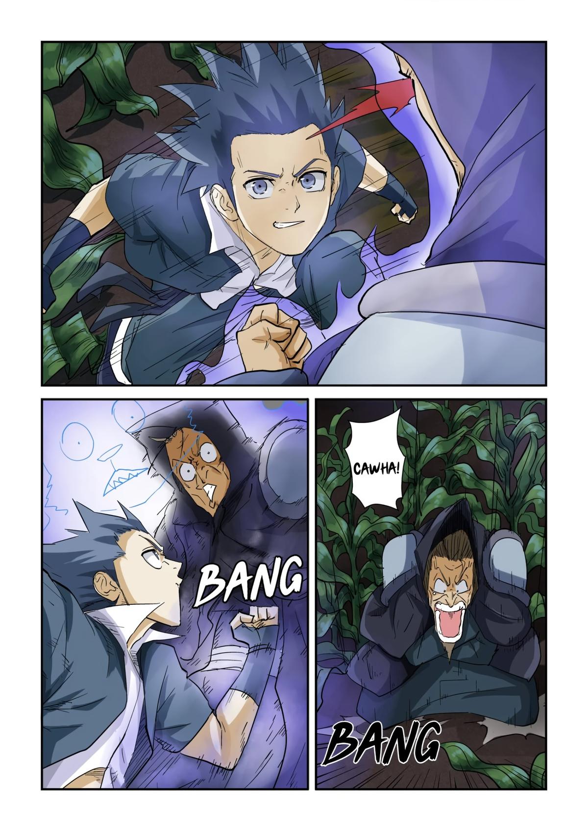 Tales of Demons and Gods Chapter 116.5 — page 4