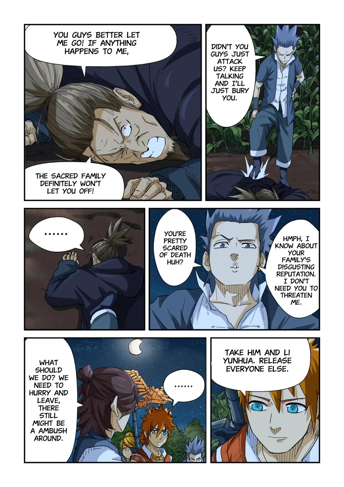 Tales of Demons and Gods Chapter 116.5 — page 6