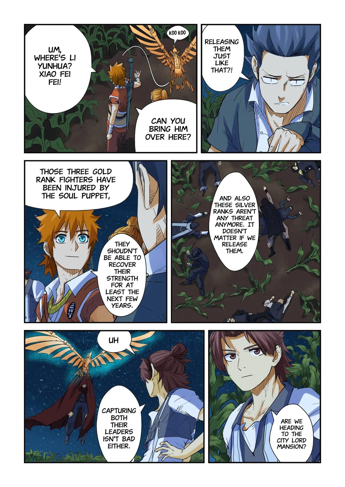 Tales of Demons and Gods Chapter 116.5 — page 7