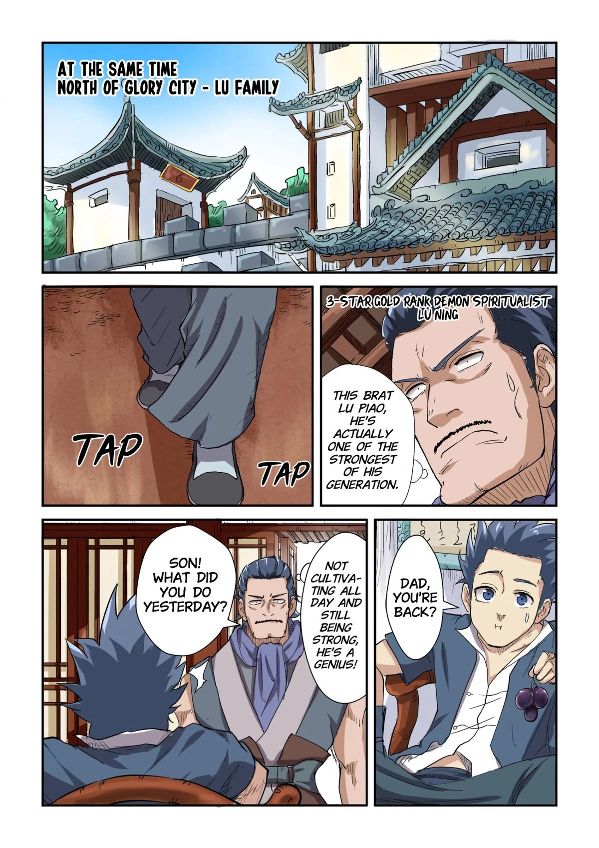 Tales of Demons and Gods Chapter 117.5 — page 8