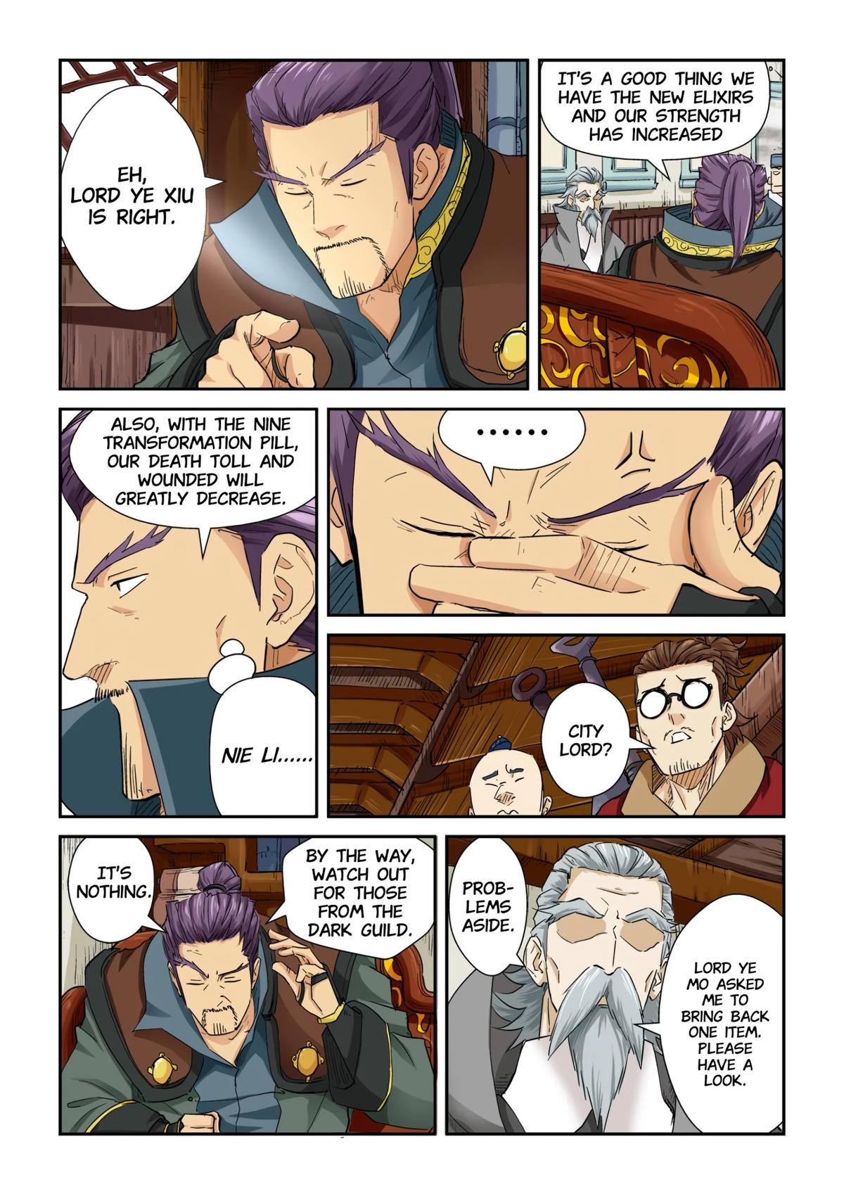 Tales of Demons and Gods Chapter 118.5 — page 1