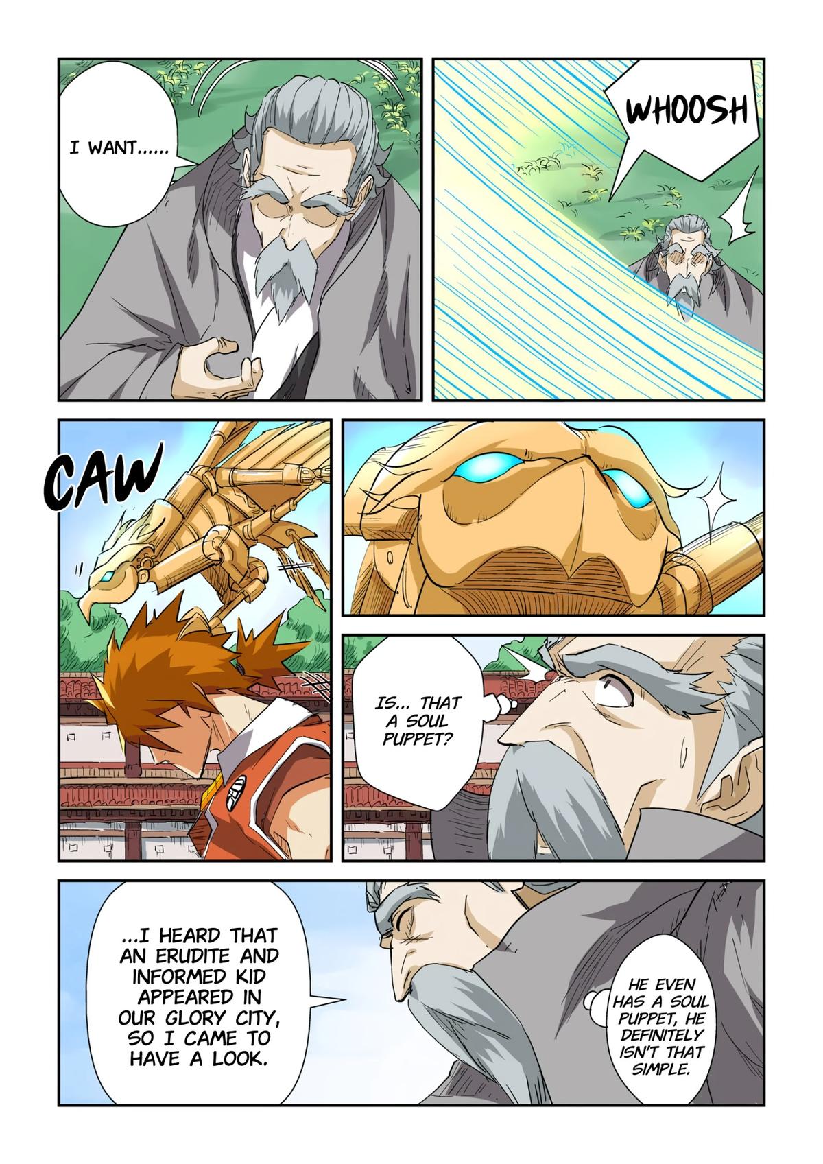 Tales of Demons and Gods Chapter 118.5 — page 8