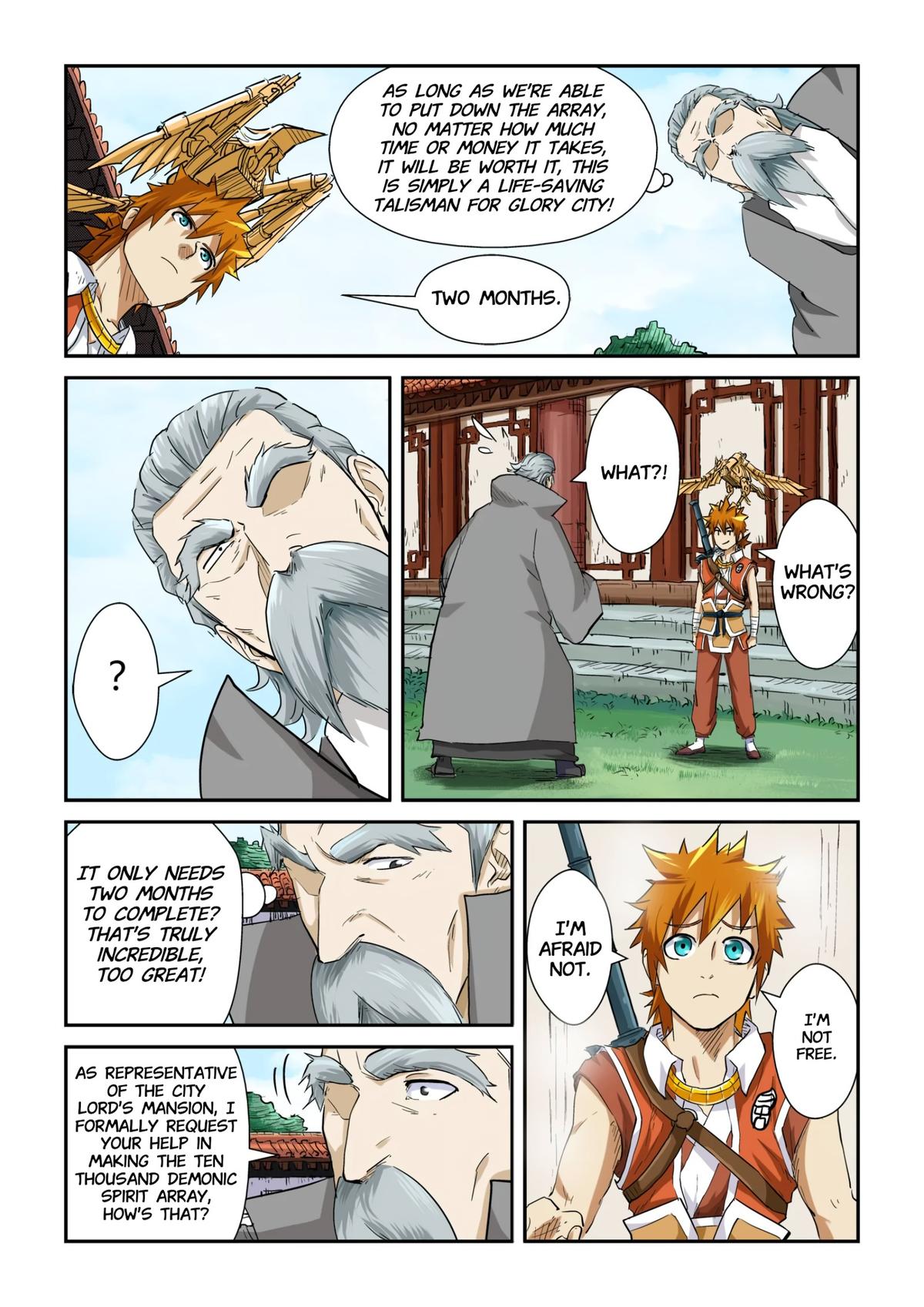 Tales of Demons and Gods Chapter 119.5 — page 1