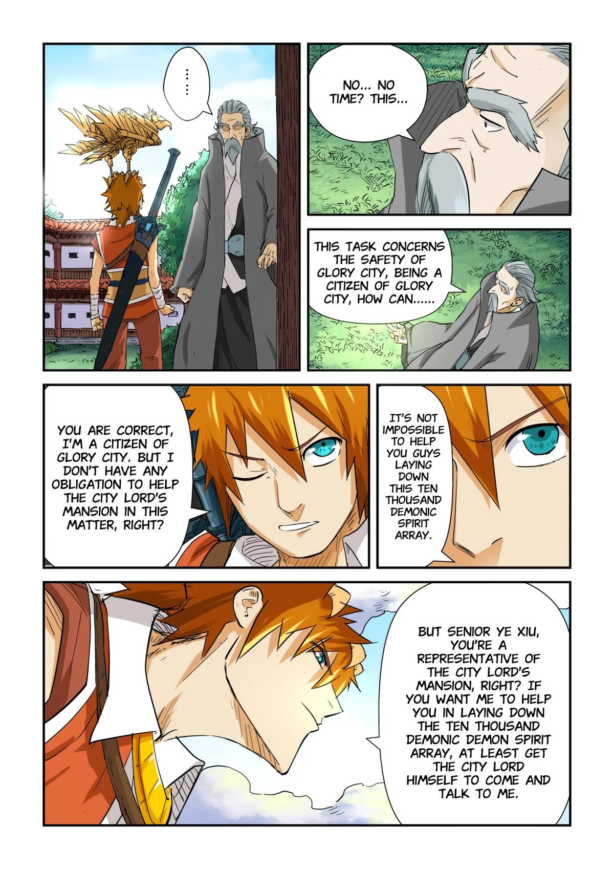 Tales of Demons and Gods Chapter 119.5 — page 2