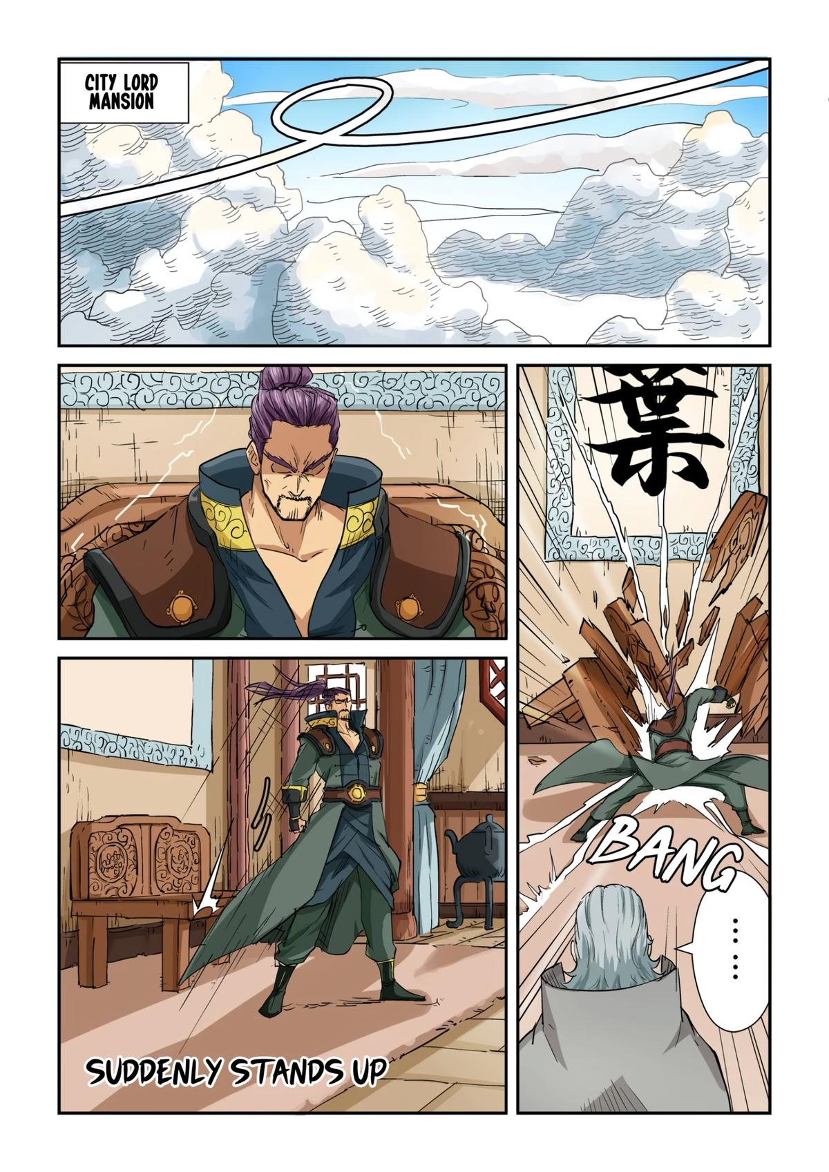 Tales of Demons and Gods Chapter 119.5 — page 6