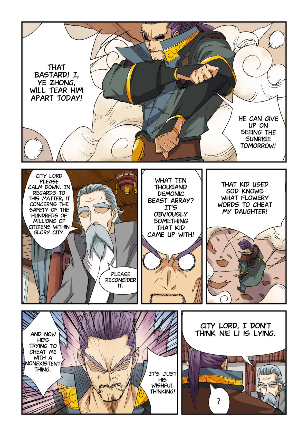 Tales of Demons and Gods Chapter 119.5 — page 7