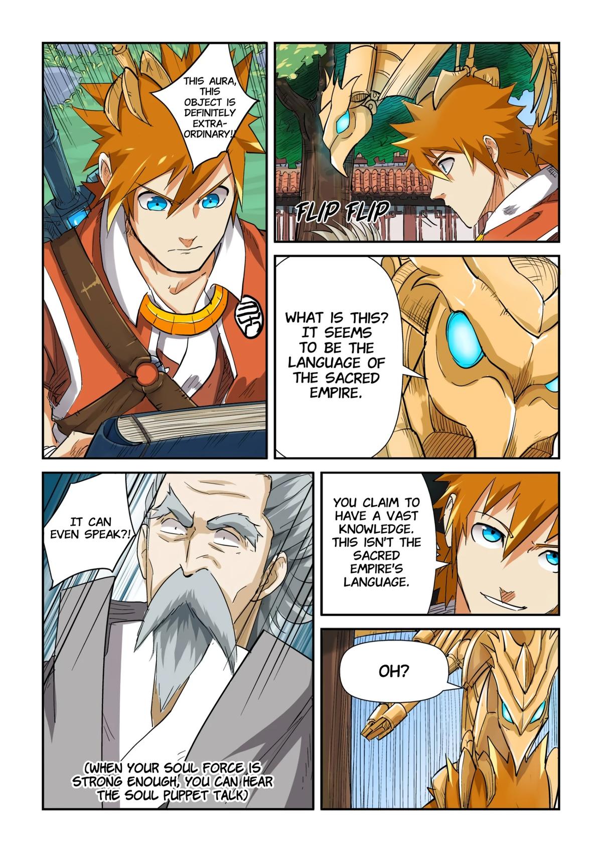 Tales of Demons and Gods Chapter 119 — page 4