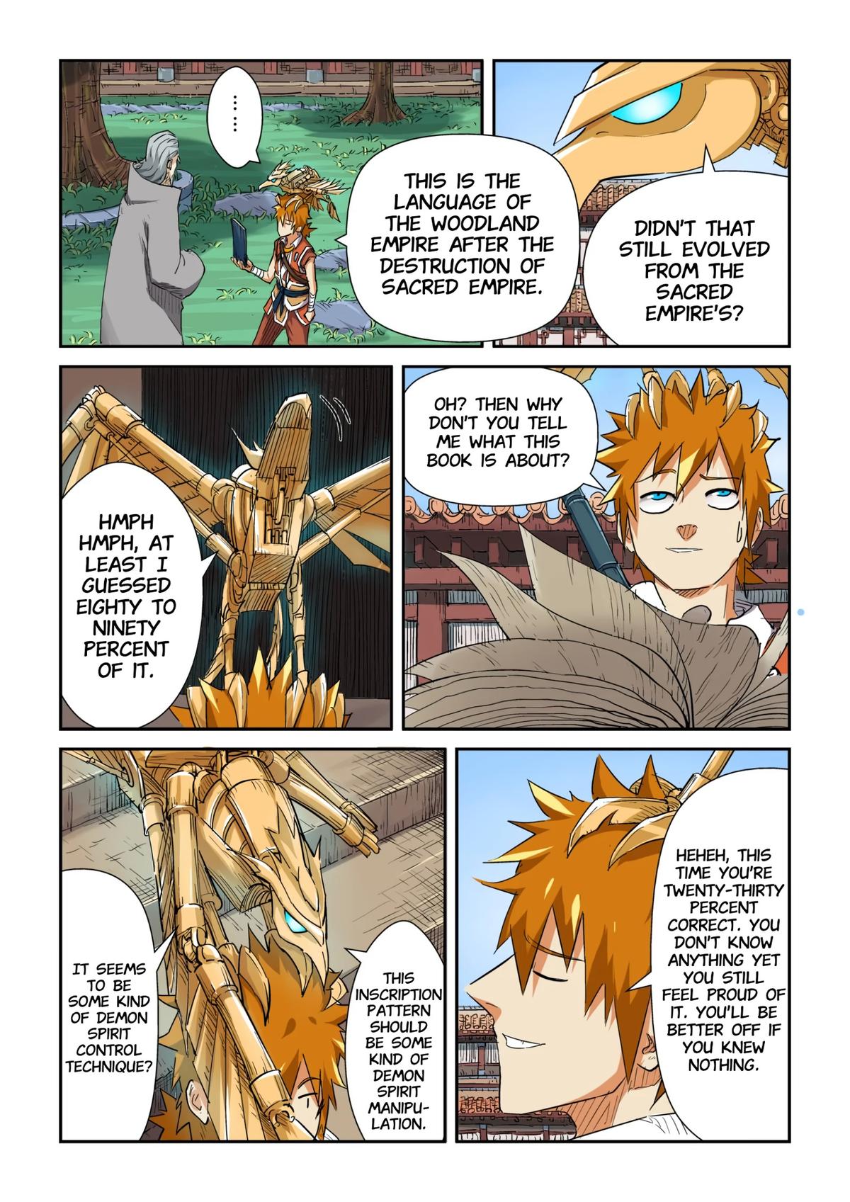 Tales of Demons and Gods Chapter 119 — page 5