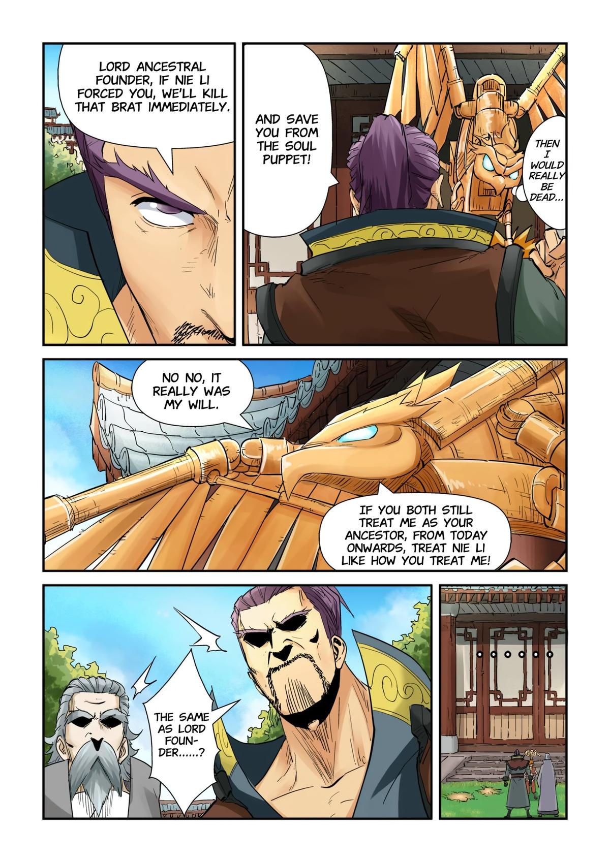 Tales of Demons and Gods Chapter 120.5 — page 5