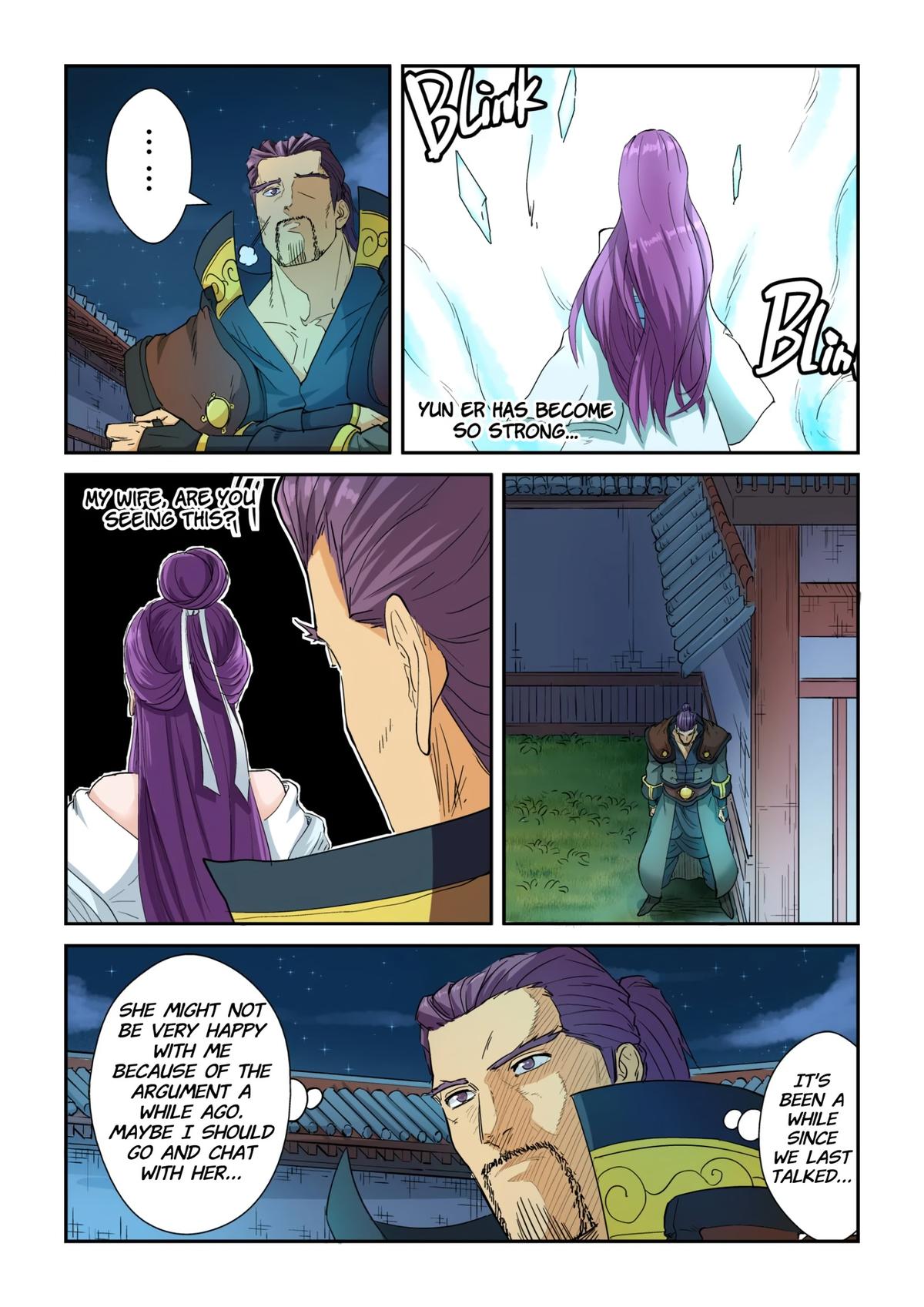 Tales of Demons and Gods Chapter 122.5 — page 7