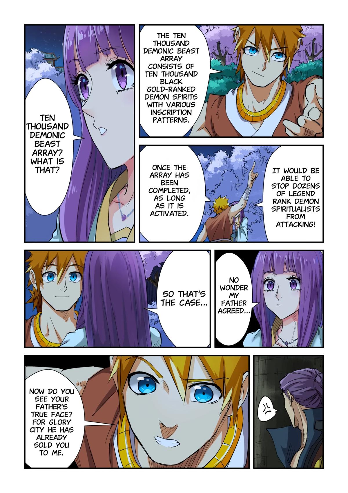 Tales of Demons and Gods Chapter 123.5 — page 1