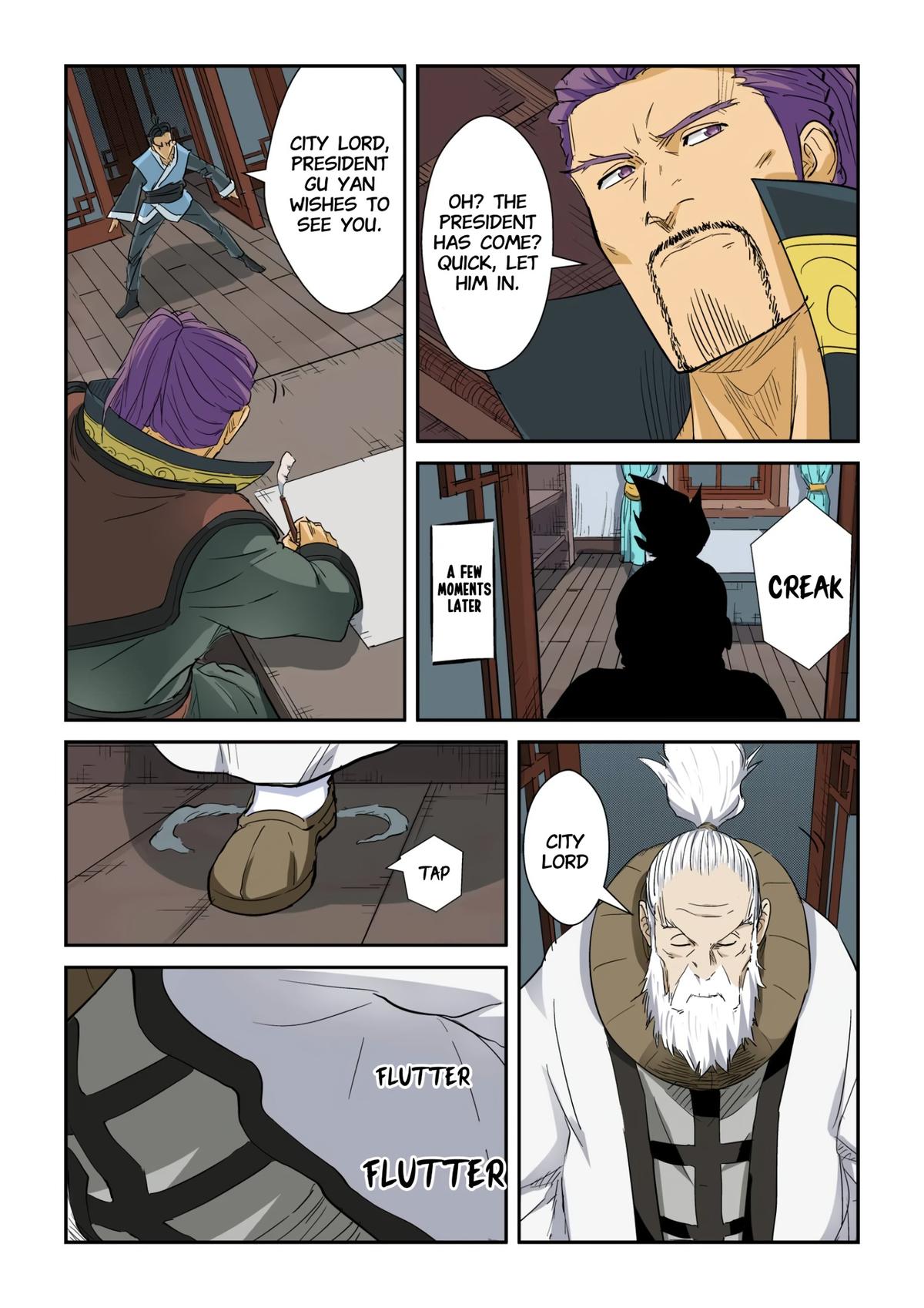 Tales of Demons and Gods Chapter 124.5 — page 3