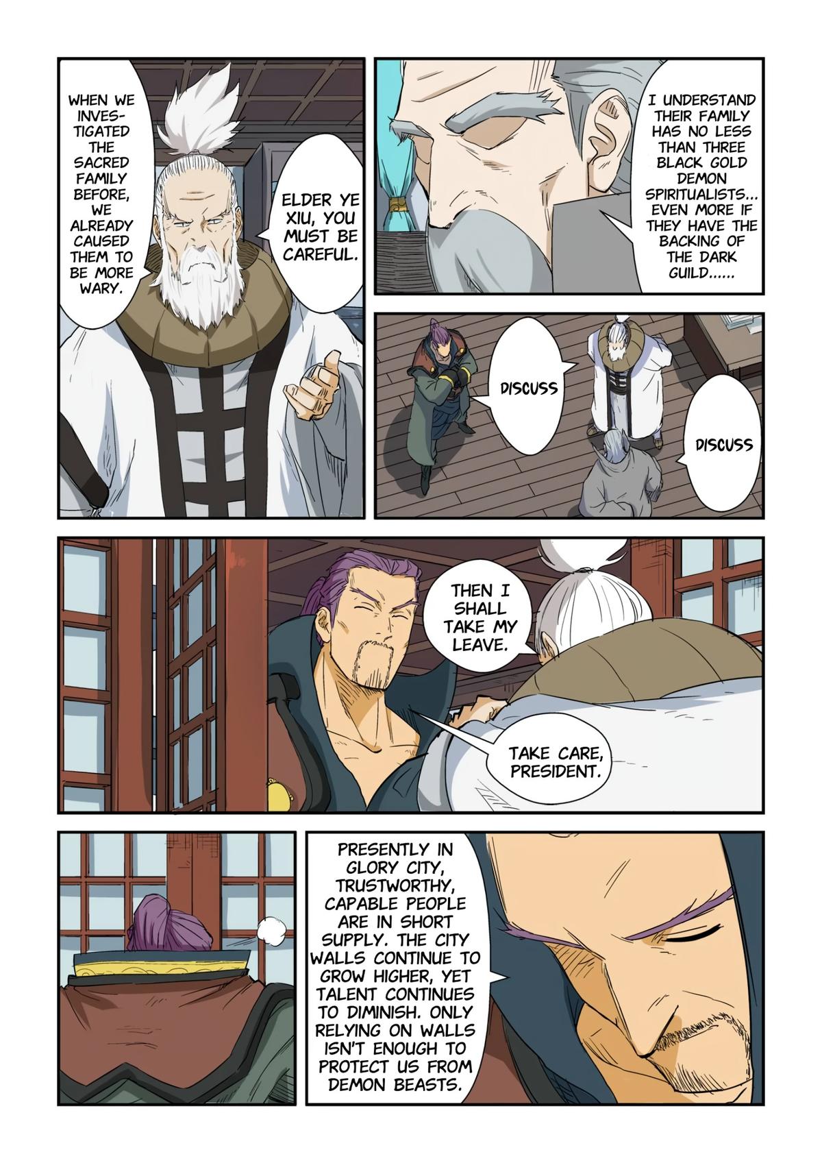 Tales of Demons and Gods Chapter 124.5 — page 8