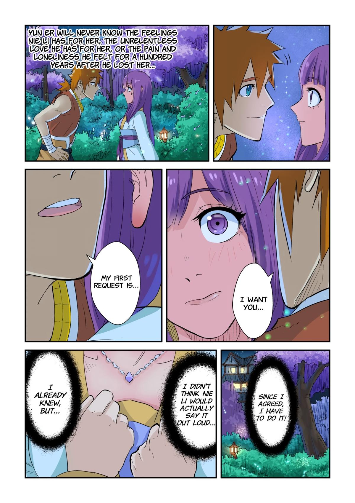 Tales of Demons and Gods Chapter 124 — page 4