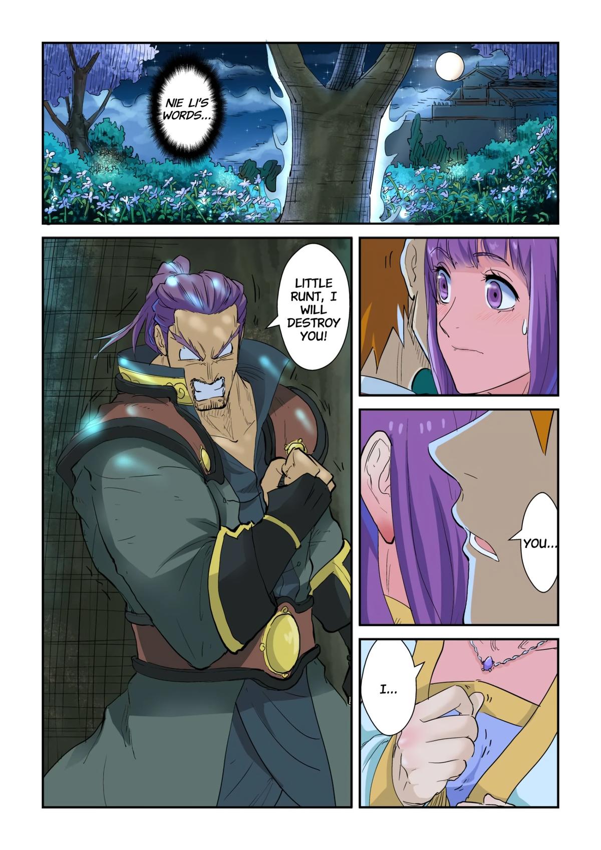 Tales of Demons and Gods Chapter 124 — page 5