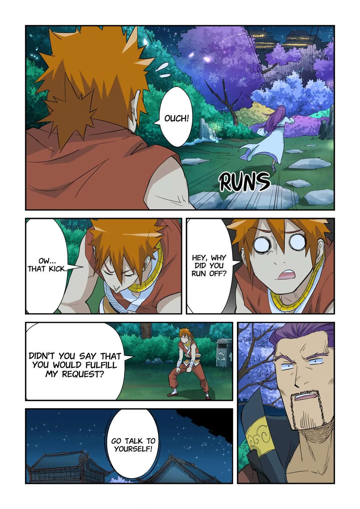 Tales of Demons and Gods Chapter 124 — page 8