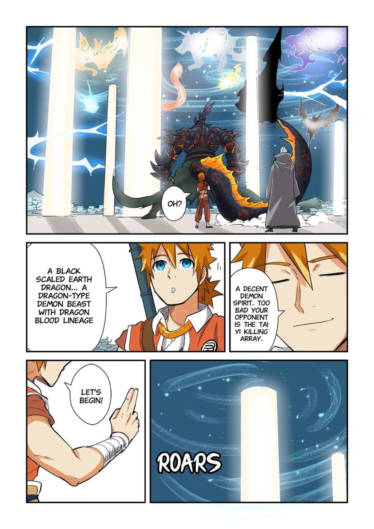 Tales of Demons and Gods Chapter 125.5 — page 7