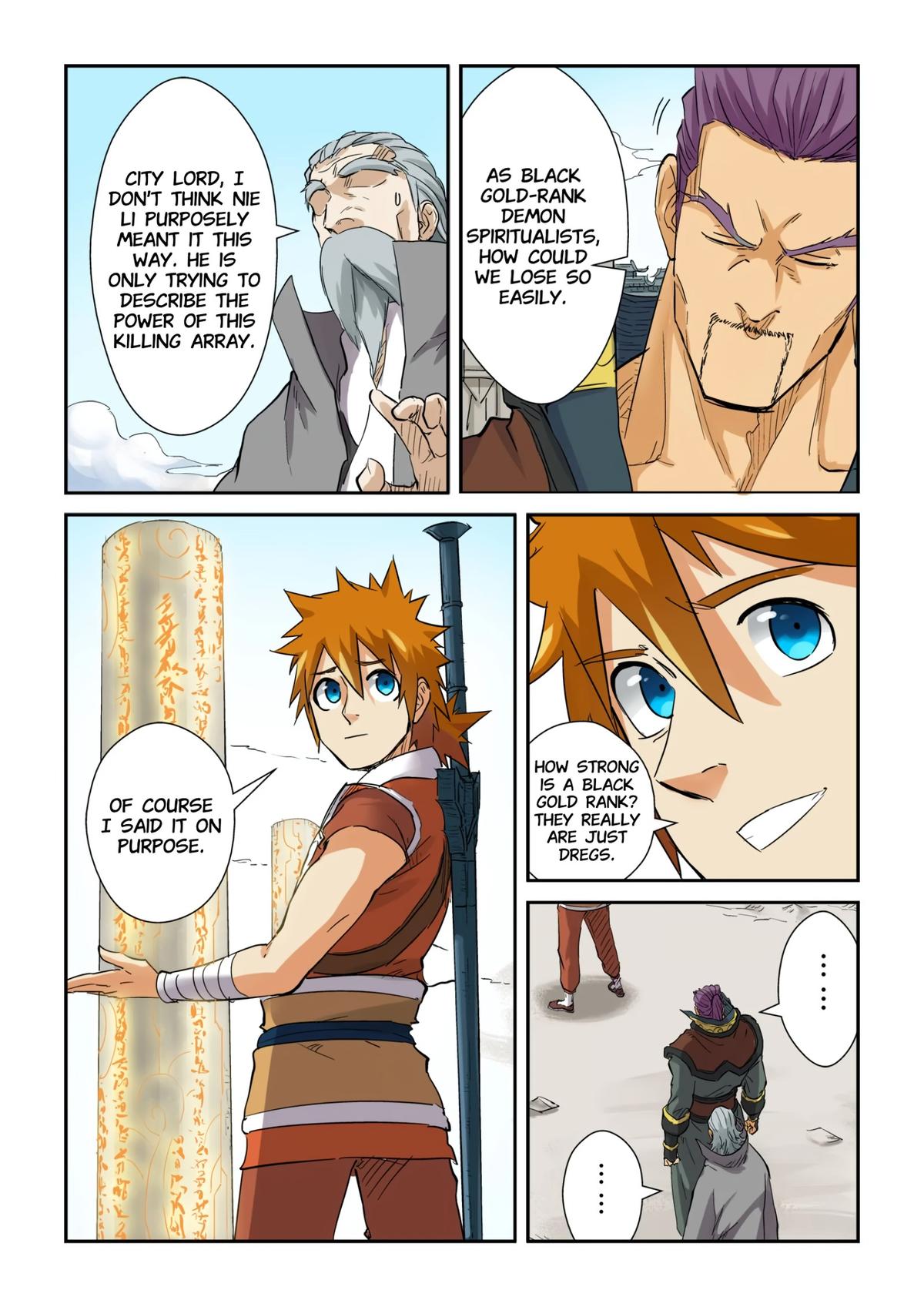 Tales of Demons and Gods Chapter 125 — page 8